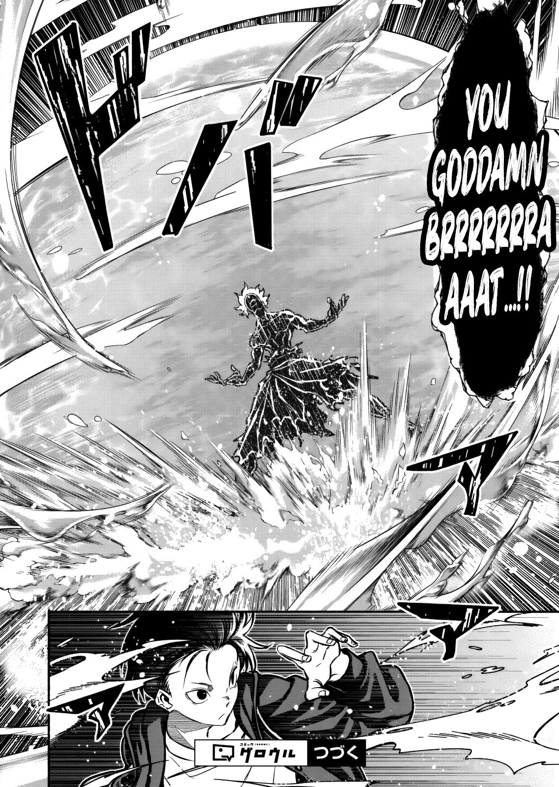 Isekai kara Kikan Shitara Chikyuu mo Kanari Fantasy deshita. Ato, Make Heroine-domo Kocchi Minna. Chapter 13 page 19 - 