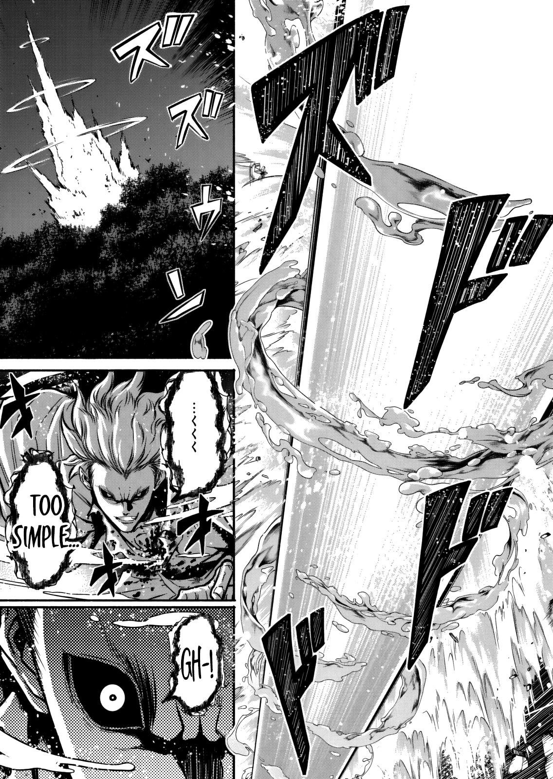 Isekai kara Kikan Shitara Chikyuu mo Kanari Fantasy deshita. Ato, Make Heroine-domo Kocchi Minna. Chapter 13 page 8 - 
