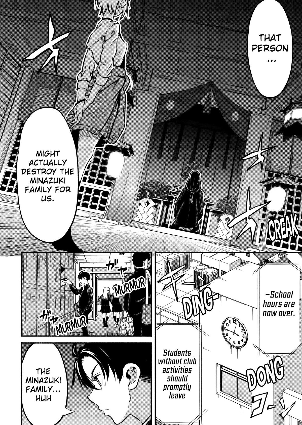Isekai kara Kikan Shitara Chikyuu mo Kanari Fantasy deshita. Ato, Make Heroine-domo Kocchi Minna. Chapter 3.2 page 2 - 
