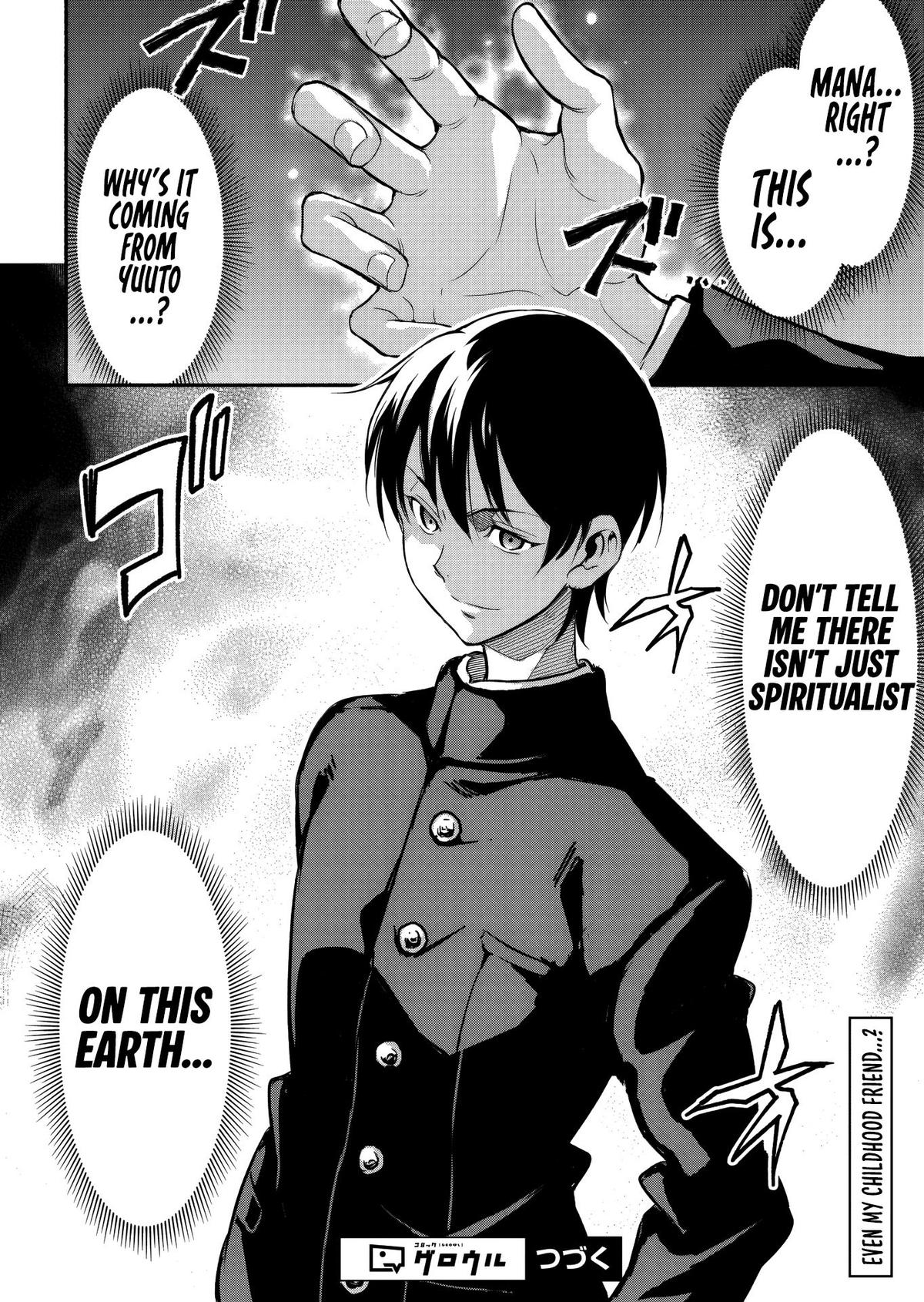 Isekai kara Kikan Shitara Chikyuu mo Kanari Fantasy deshita. Ato, Make Heroine-domo Kocchi Minna. Chapter 3.2 page 12 - 