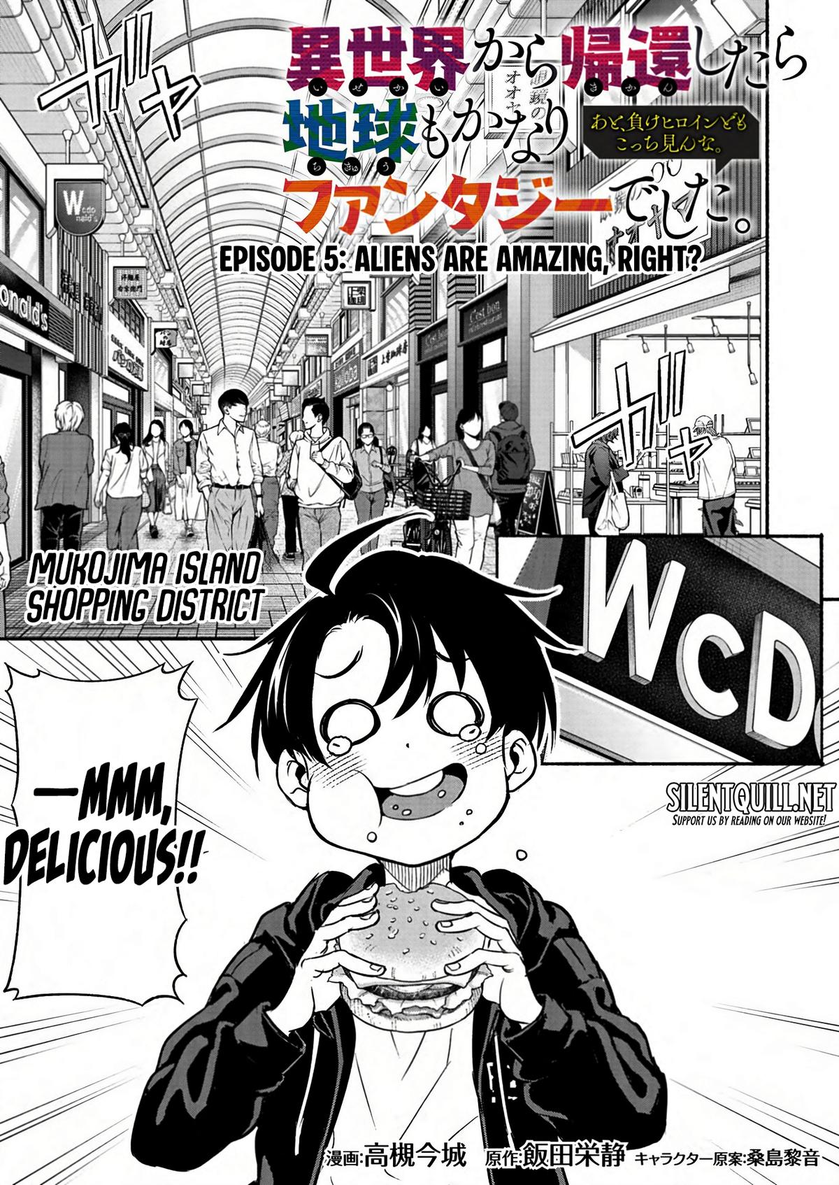 Isekai kara Kikan Shitara Chikyuu mo Kanari Fantasy deshita. Ato, Make Heroine-domo Kocchi Minna. Chapter 5 page 2 - 