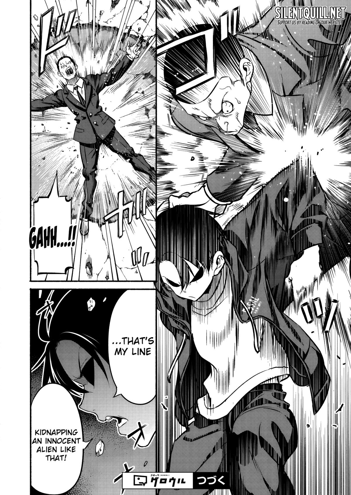 Isekai kara Kikan Shitara Chikyuu mo Kanari Fantasy deshita. Ato, Make Heroine-domo Kocchi Minna. Chapter 5 page 21 - 