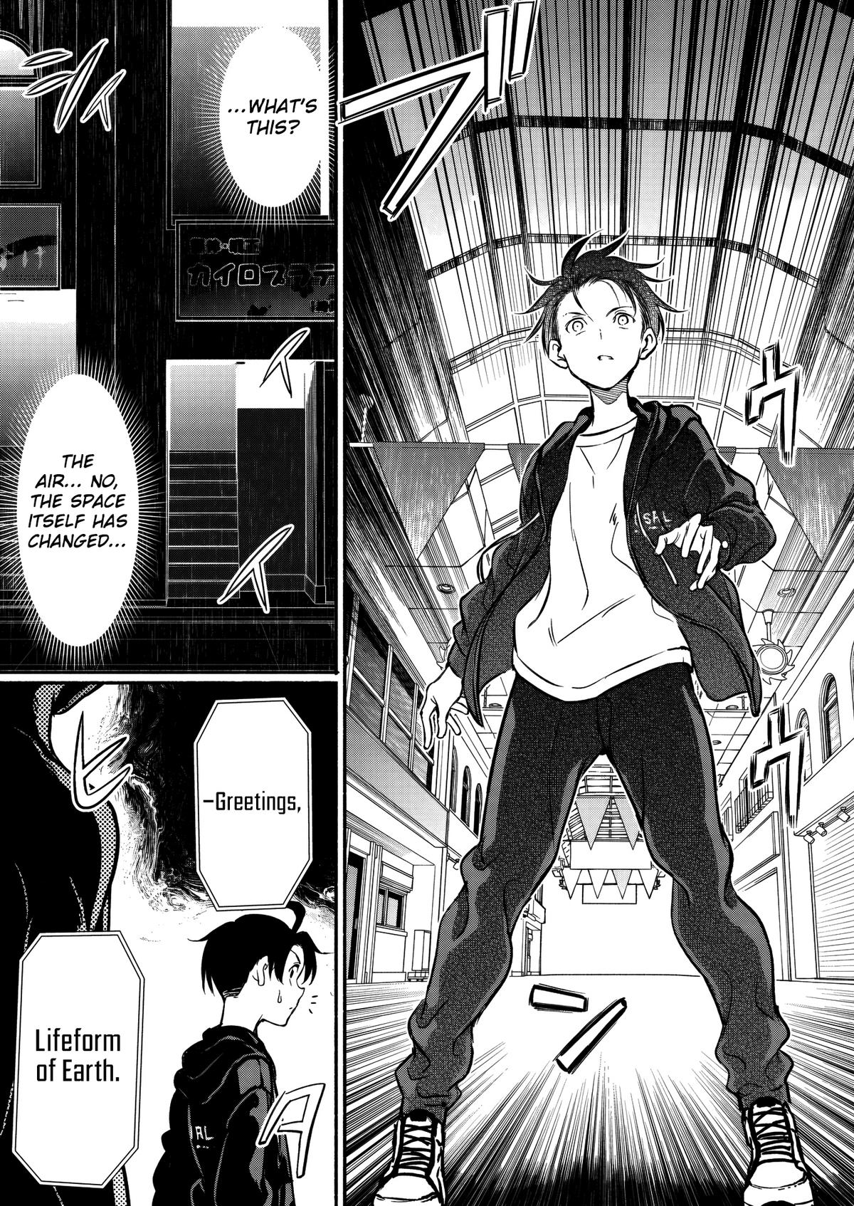 Isekai kara Kikan Shitara Chikyuu mo Kanari Fantasy deshita. Ato, Make Heroine-domo Kocchi Minna. Chapter 5 page 4 - 