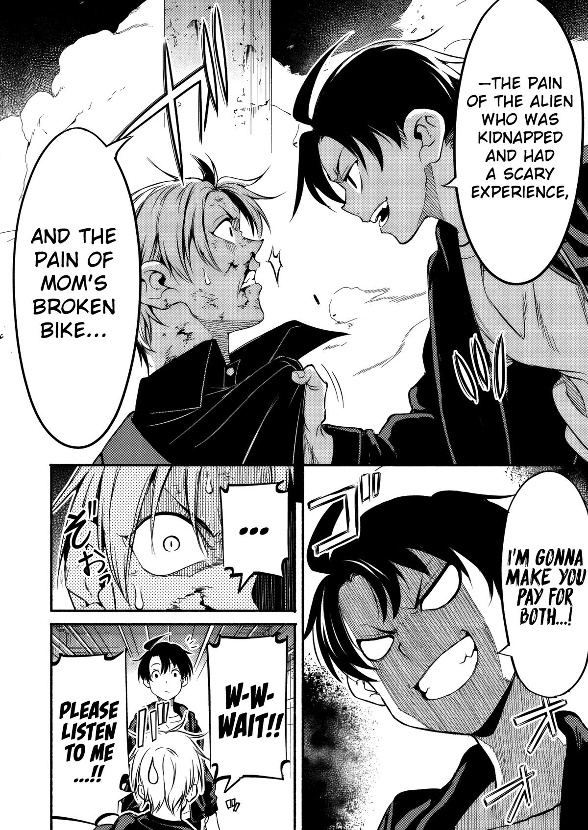 Isekai kara Kikan Shitara Chikyuu mo Kanari Fantasy deshita. Ato, Make Heroine-domo Kocchi Minna. Chapter 5 page 33 - 