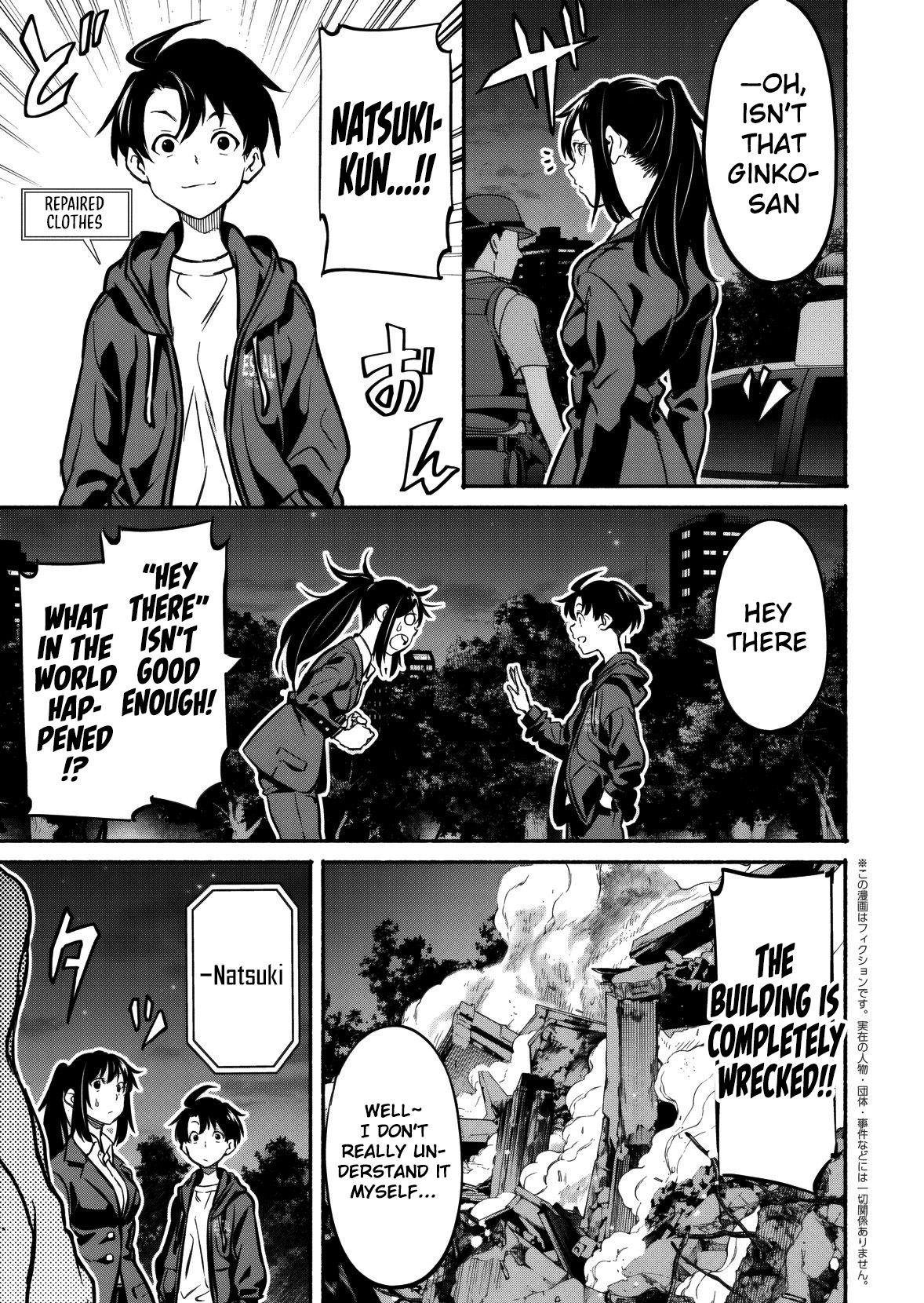Isekai kara Kikan Shitara Chikyuu mo Kanari Fantasy deshita. Ato, Make Heroine-domo Kocchi Minna. Chapter 7 page 13 - 