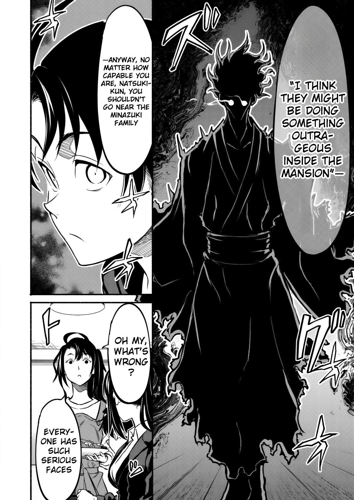 Isekai kara Kikan Shitara Chikyuu mo Kanari Fantasy deshita. Ato, Make Heroine-domo Kocchi Minna. Chapter 7 page 26 - 