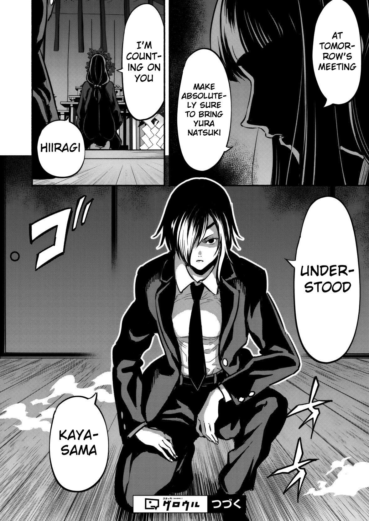 Isekai kara Kikan Shitara Chikyuu mo Kanari Fantasy deshita. Ato, Make Heroine-domo Kocchi Minna. Chapter 7 page 28 - 