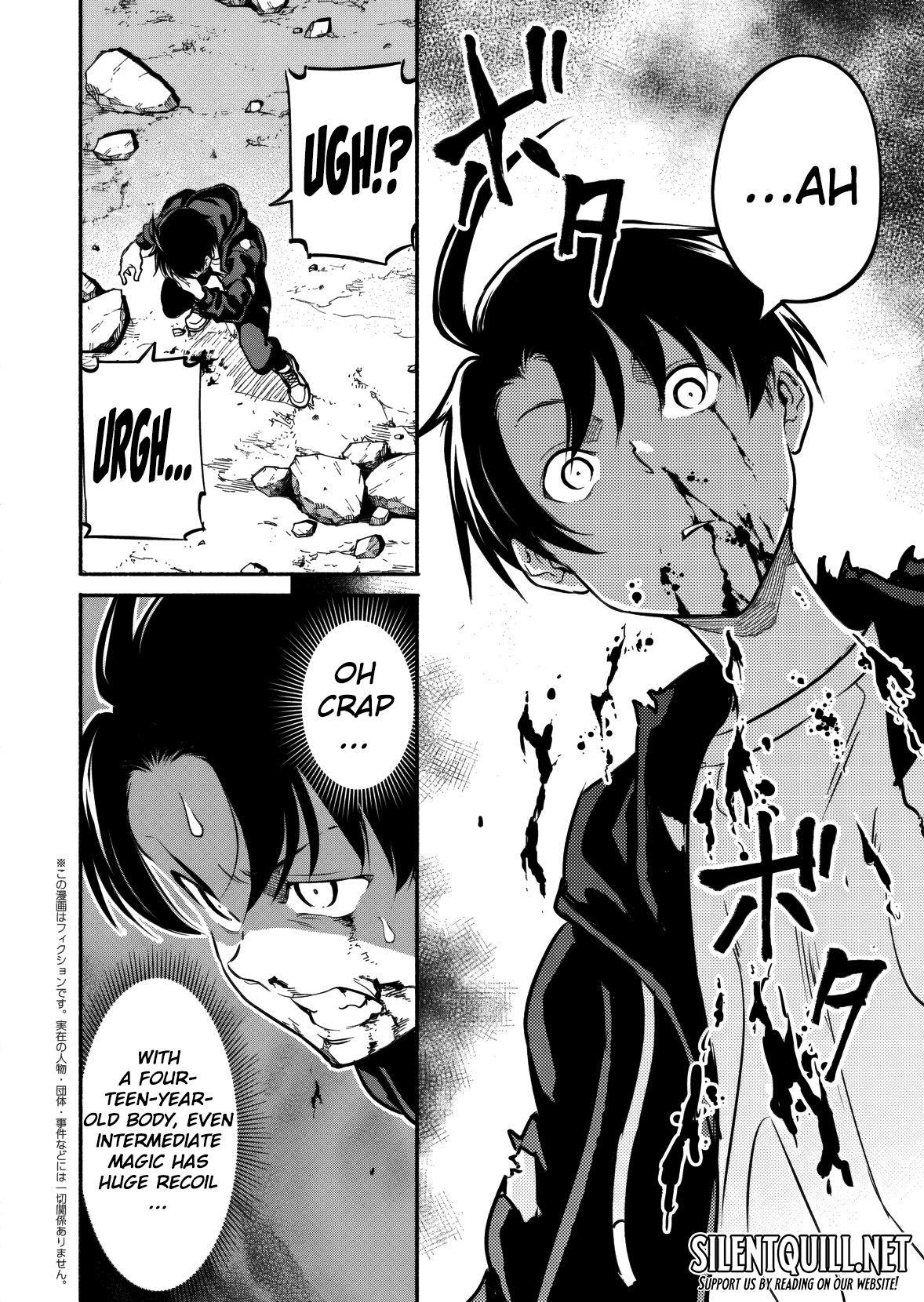 Isekai kara Kikan Shitara Chikyuu mo Kanari Fantasy deshita. Ato, Make Heroine-domo Kocchi Minna. Chapter 7 page 4 - 