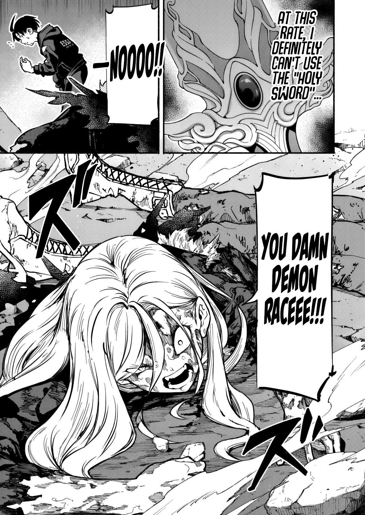 Isekai kara Kikan Shitara Chikyuu mo Kanari Fantasy deshita. Ato, Make Heroine-domo Kocchi Minna. Chapter 7 page 5 - 