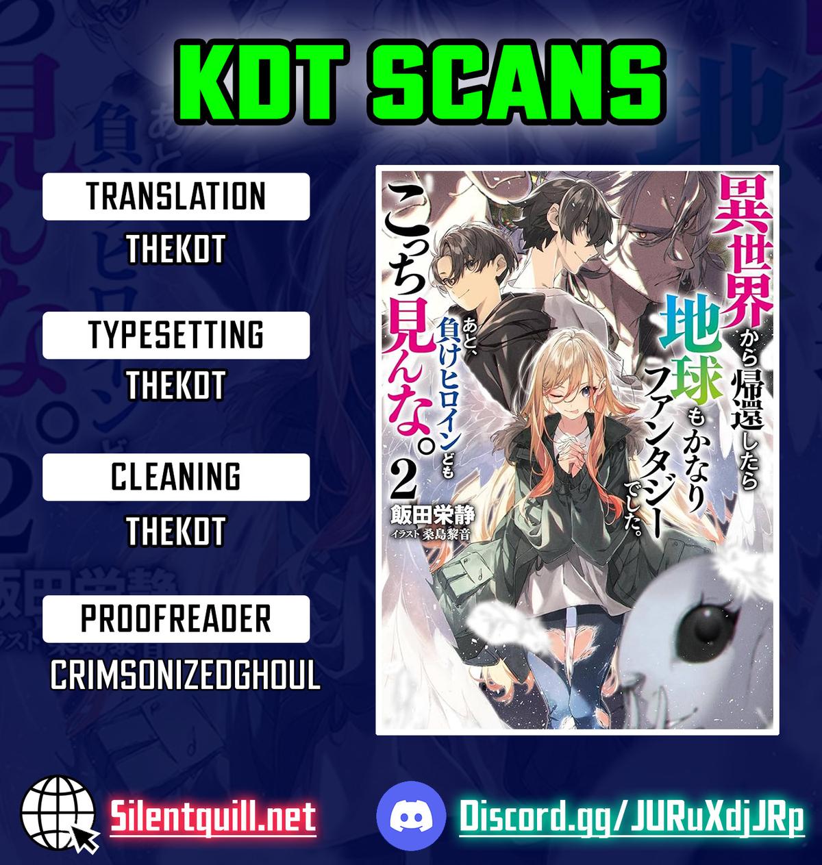 Isekai kara Kikan Shitara Chikyuu mo Kanari Fantasy deshita. Ato, Make Heroine-domo Kocchi Minna. Chapter 8 page 1 - 