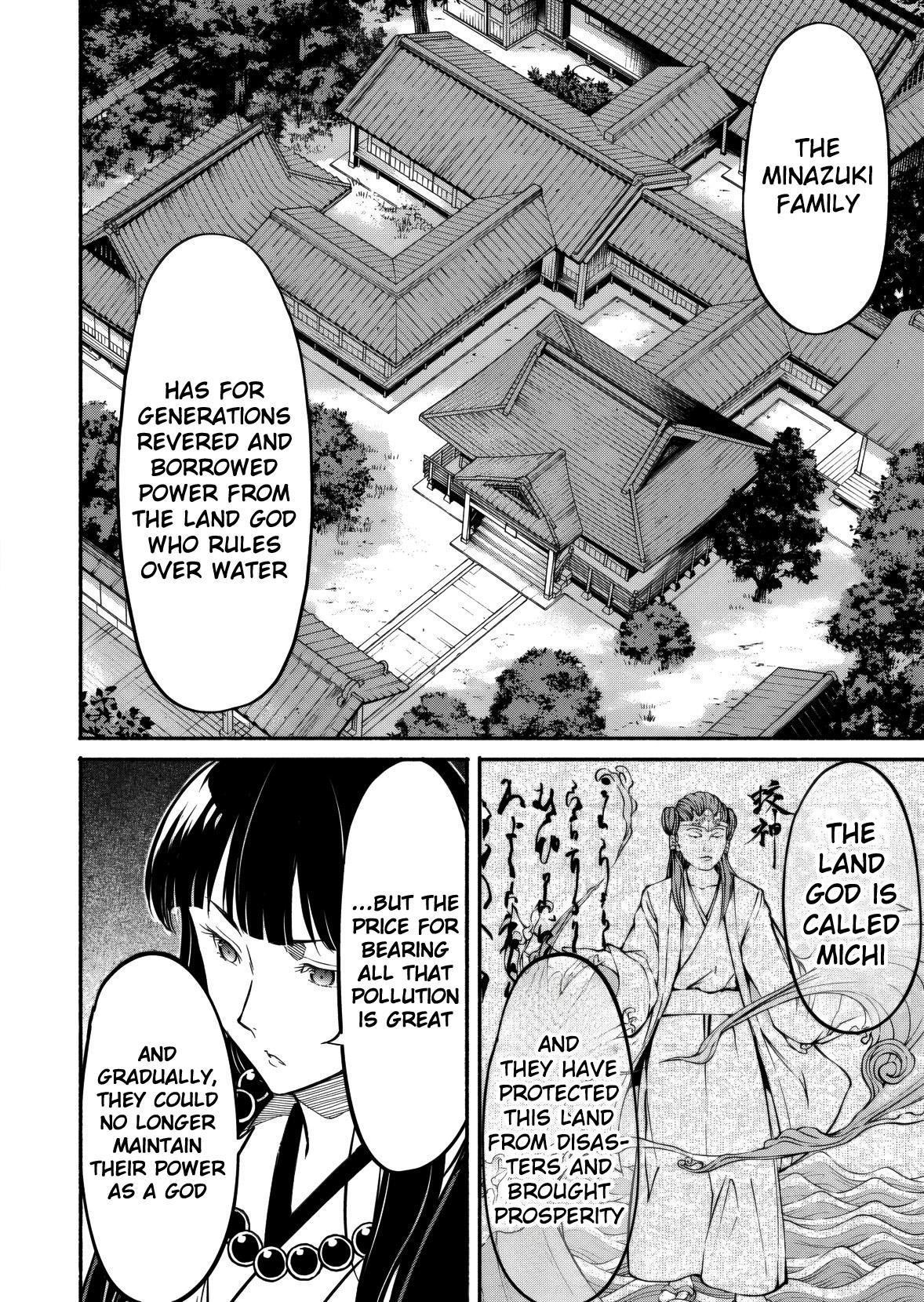 Isekai kara Kikan Shitara Chikyuu mo Kanari Fantasy deshita. Ato, Make Heroine-domo Kocchi Minna. Chapter 8 page 27 - 