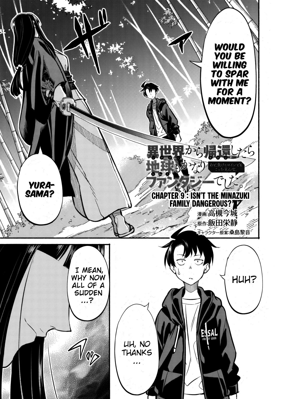 Isekai kara Kikan Shitara Chikyuu mo Kanari Fantasy deshita. Ato, Make Heroine-domo Kocchi Minna. Chapter 9 page 2 - 