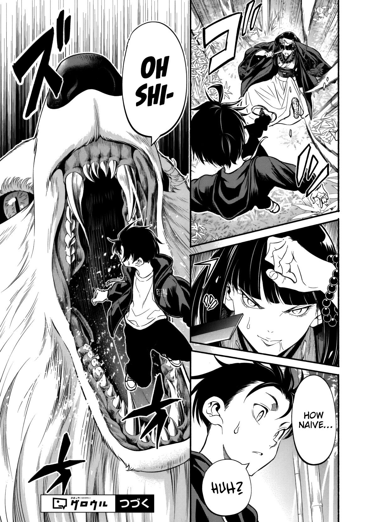 Isekai kara Kikan Shitara Chikyuu mo Kanari Fantasy deshita. Ato, Make Heroine-domo Kocchi Minna. Chapter 9 page 12 - 