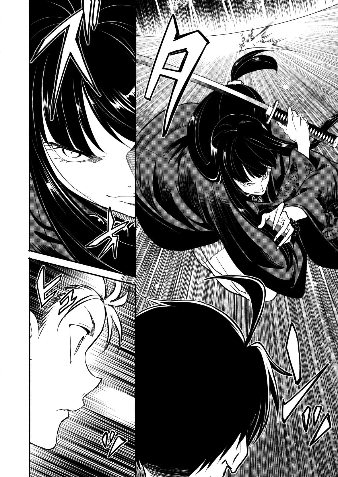 Isekai kara Kikan Shitara Chikyuu mo Kanari Fantasy deshita. Ato, Make Heroine-domo Kocchi Minna. Chapter 9 page 3 - 