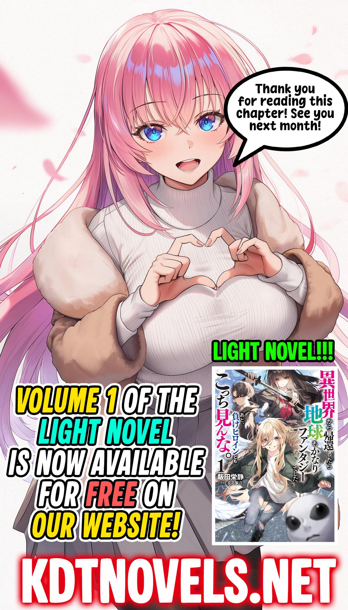 Isekai kara Kikan Shitara Chikyuu mo Kanari Fantasy deshita. Ato, Make Heroine-domo Kocchi Minna. Chapter 9 page 26 - 