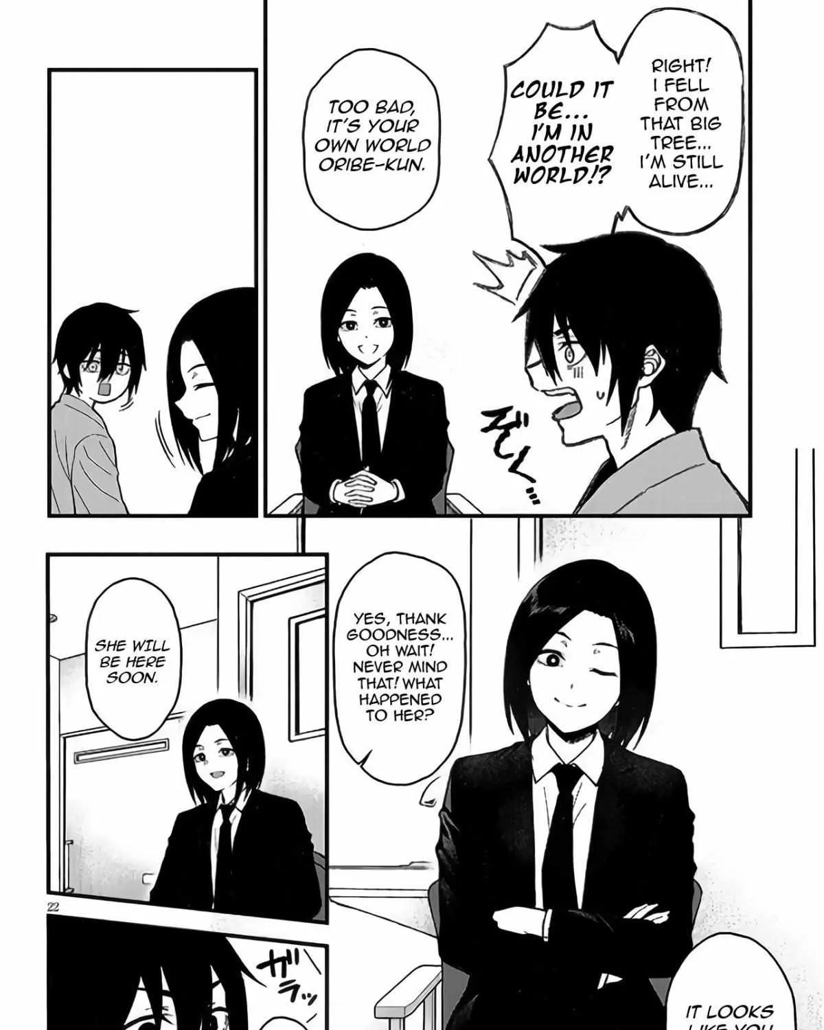 Isekai Kara Kita Elf to Tomo ni Sugosu Nichijou Chapter 1 page 41 - 