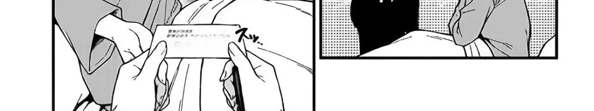 Isekai Kara Kita Elf to Tomo ni Sugosu Nichijou Chapter 1 page 8 - 
