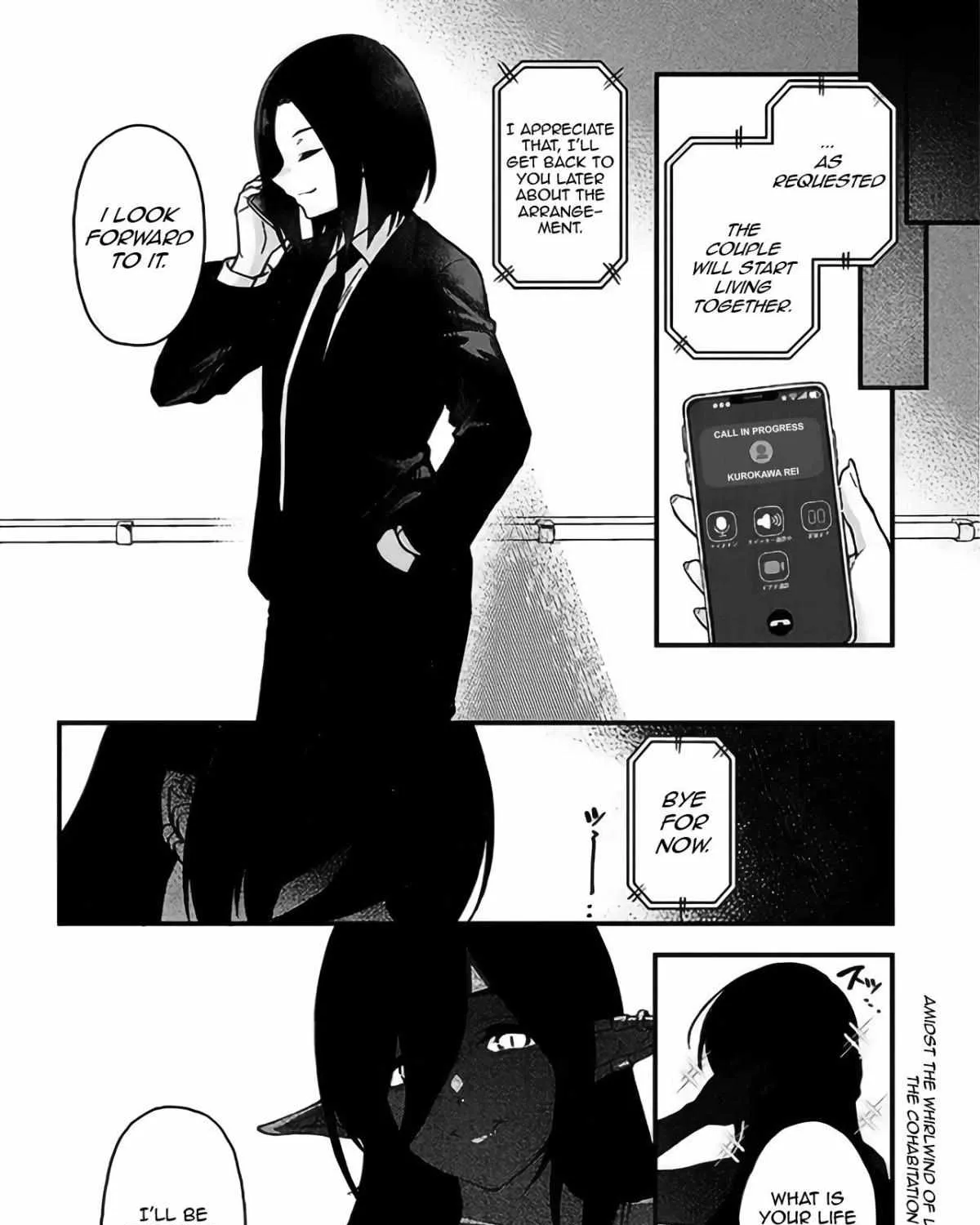 Isekai Kara Kita Elf to Tomo ni Sugosu Nichijou Chapter 1 page 97 - 