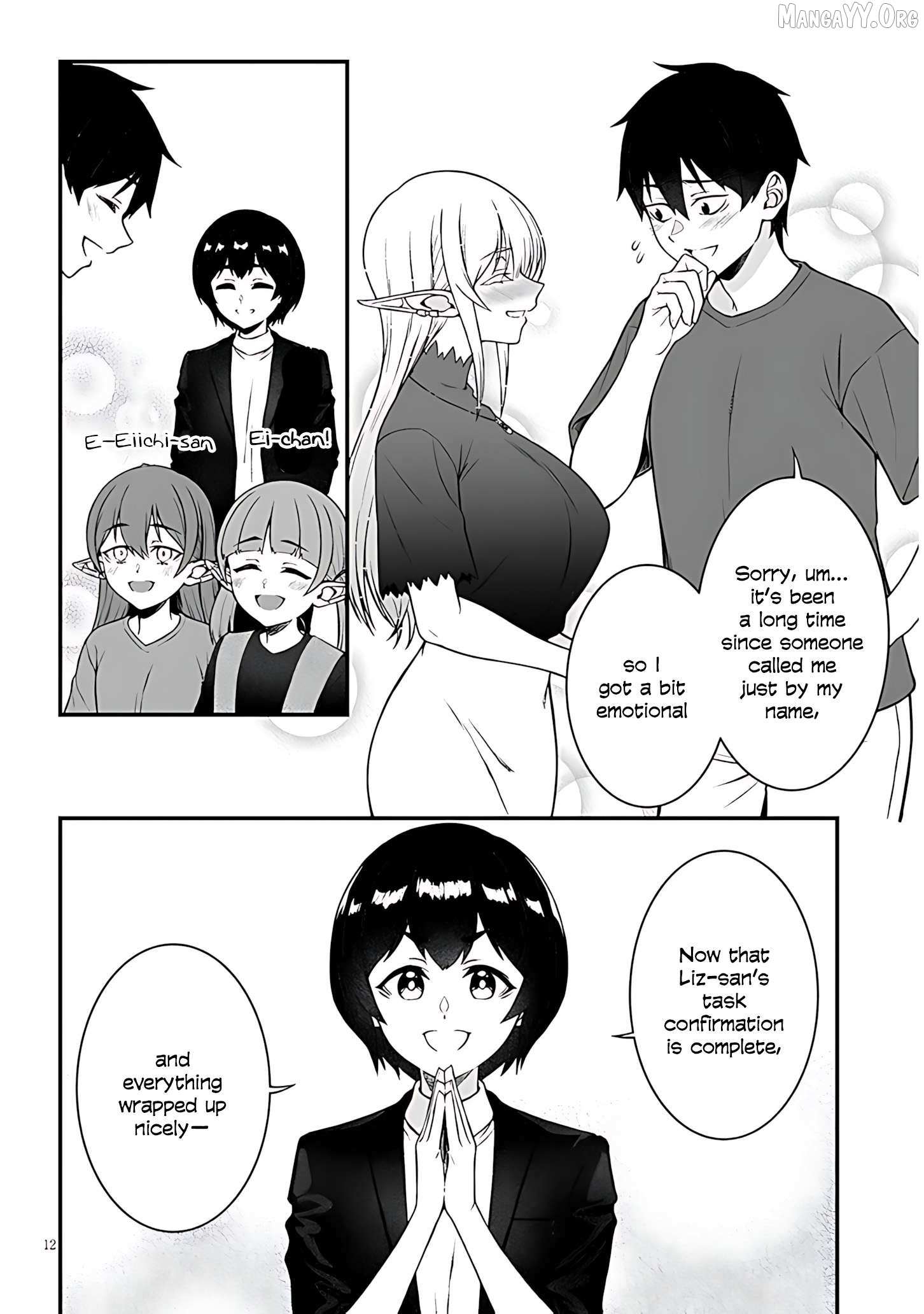Isekai Kara Kita Elf to Tomo ni Sugosu Nichijou Chapter 10 page 14 - 
