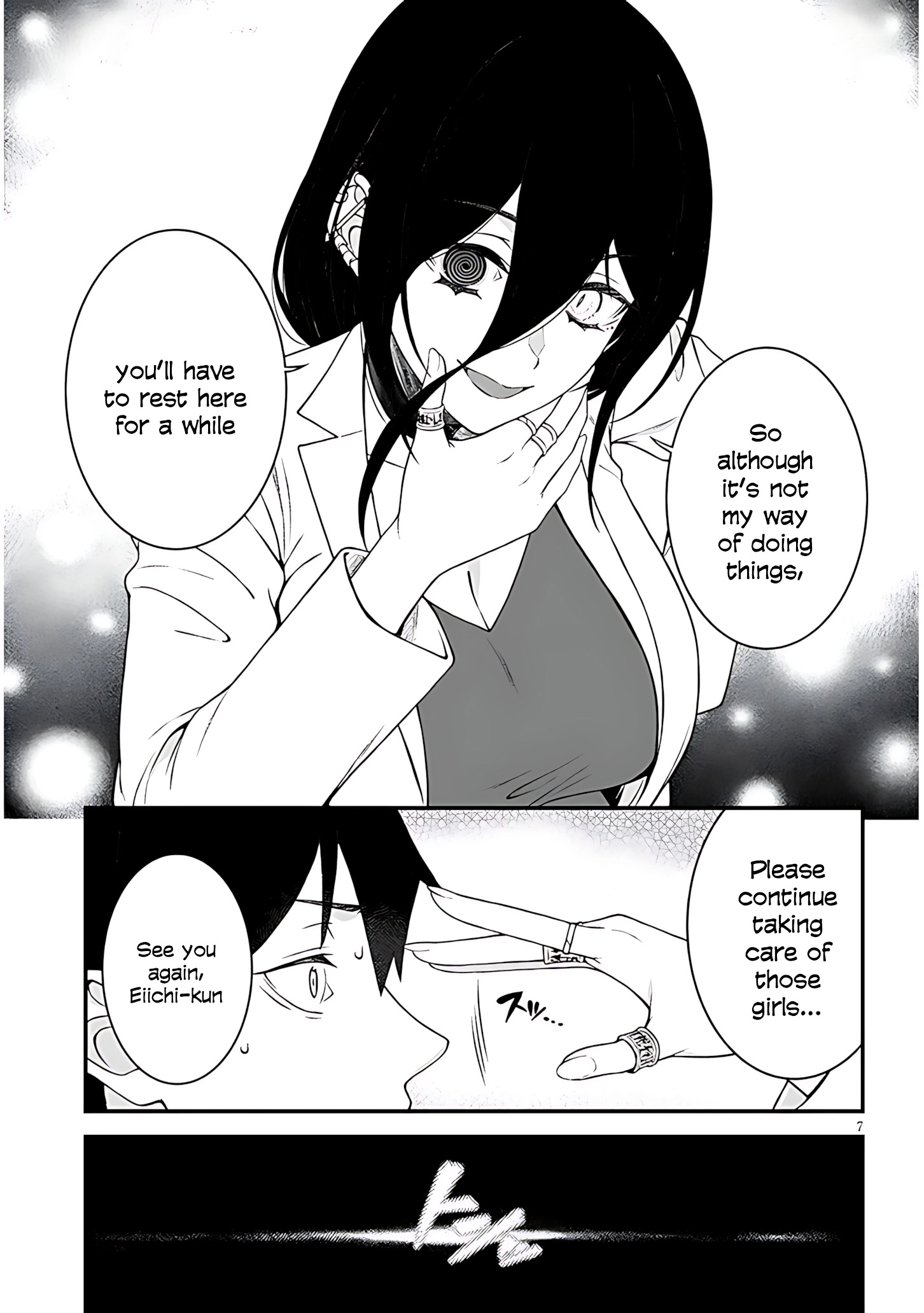 Isekai Kara Kita Elf to Tomo ni Sugosu Nichijou Chapter 11 page 25 - 