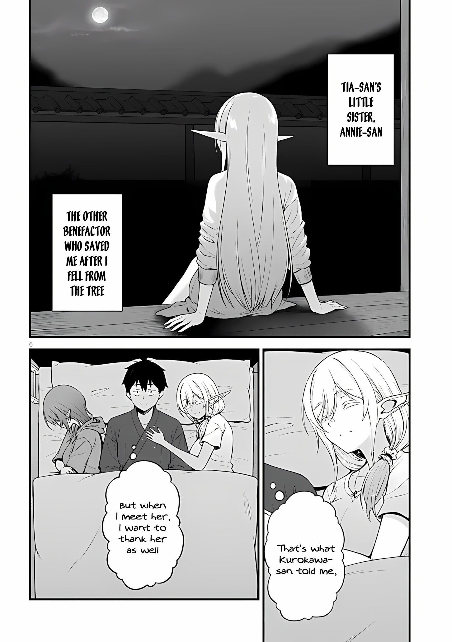 Isekai Kara Kita Elf to Tomo ni Sugosu Nichijou Chapter 12 page 17 - 