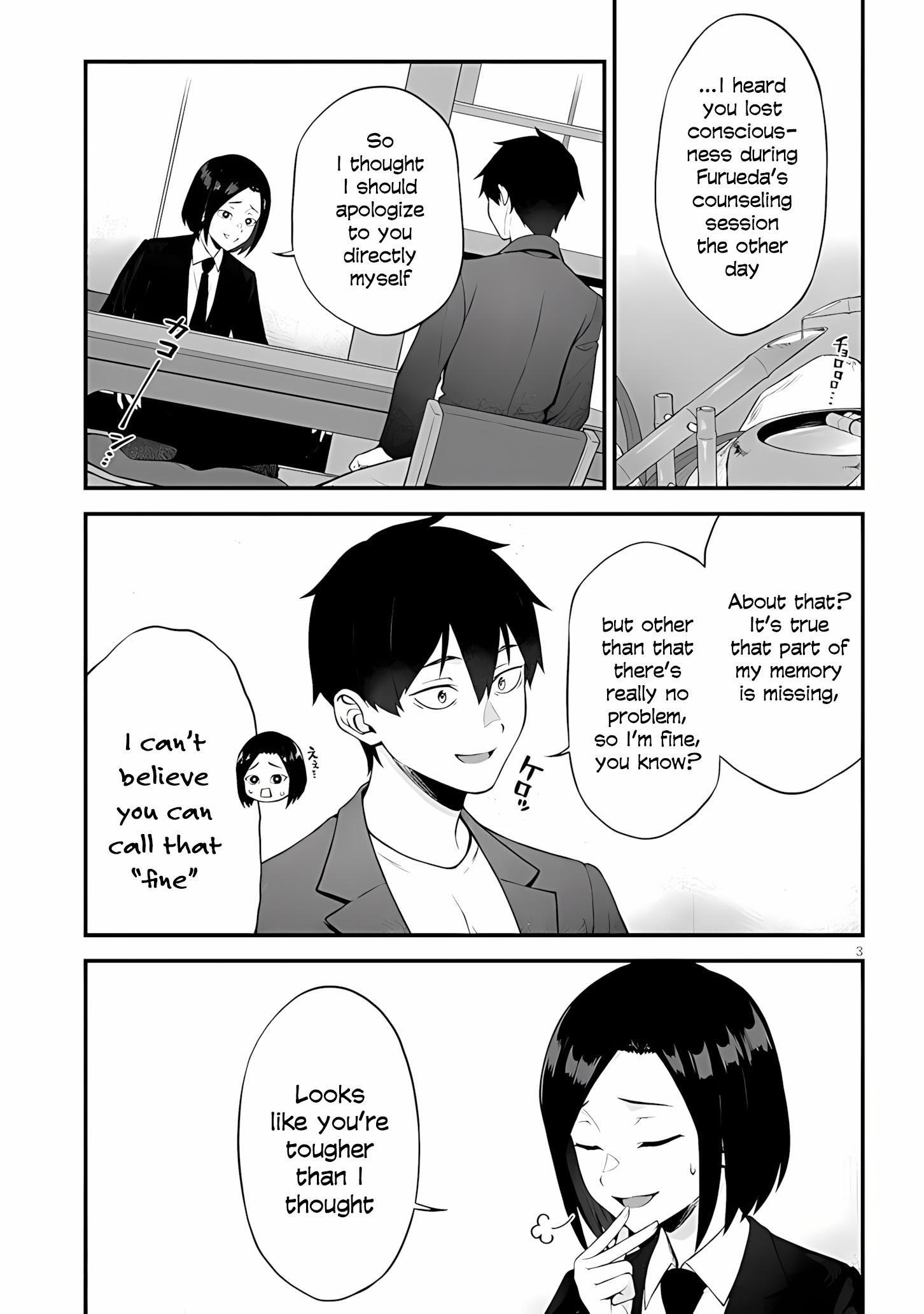 Isekai Kara Kita Elf to Tomo ni Sugosu Nichijou Chapter 12 page 4 - 