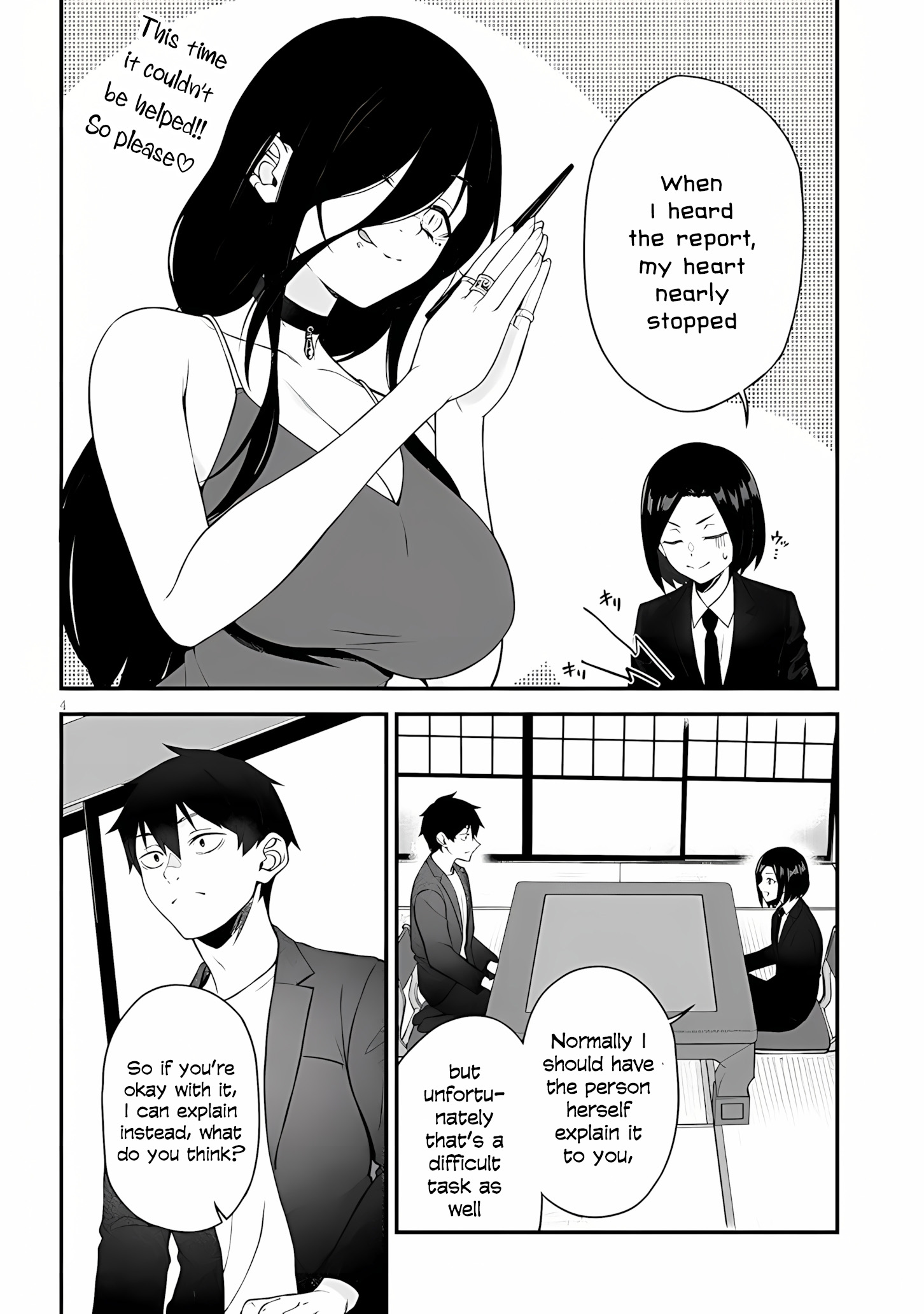 Isekai Kara Kita Elf to Tomo ni Sugosu Nichijou Chapter 12 page 5 - 