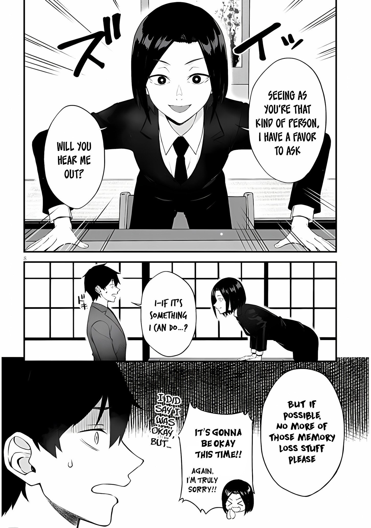 Isekai Kara Kita Elf to Tomo ni Sugosu Nichijou Chapter 12 page 9 - 