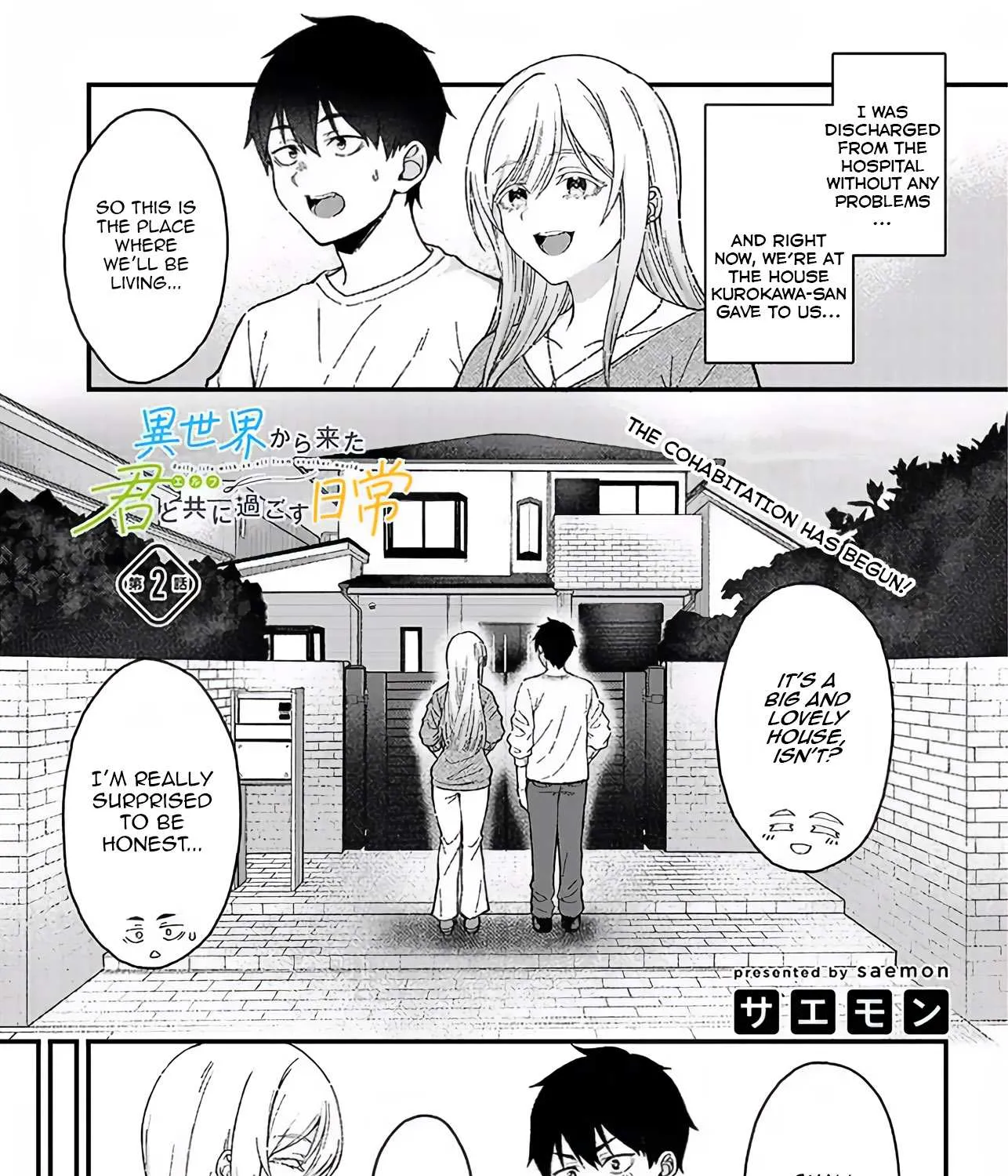 Isekai Kara Kita Elf to Tomo ni Sugosu Nichijou Chapter 2 page 1 - 