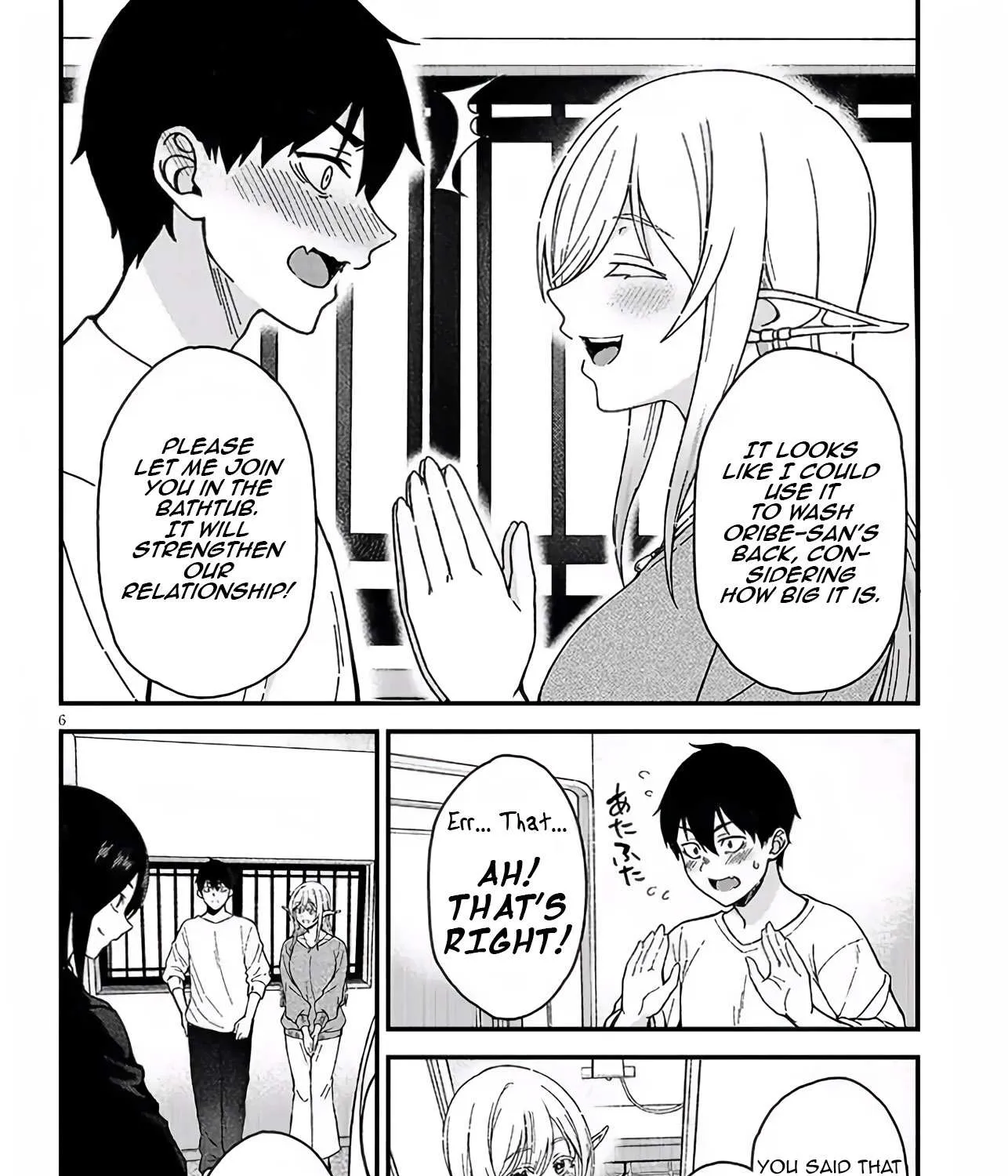 Isekai Kara Kita Elf to Tomo ni Sugosu Nichijou Chapter 2 page 11 - 
