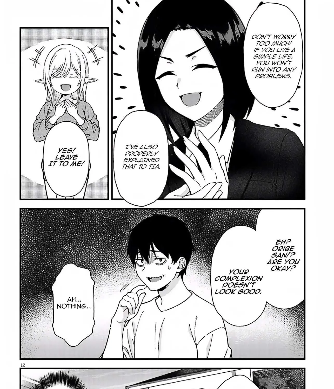 Isekai Kara Kita Elf to Tomo ni Sugosu Nichijou Chapter 2 page 23 - 