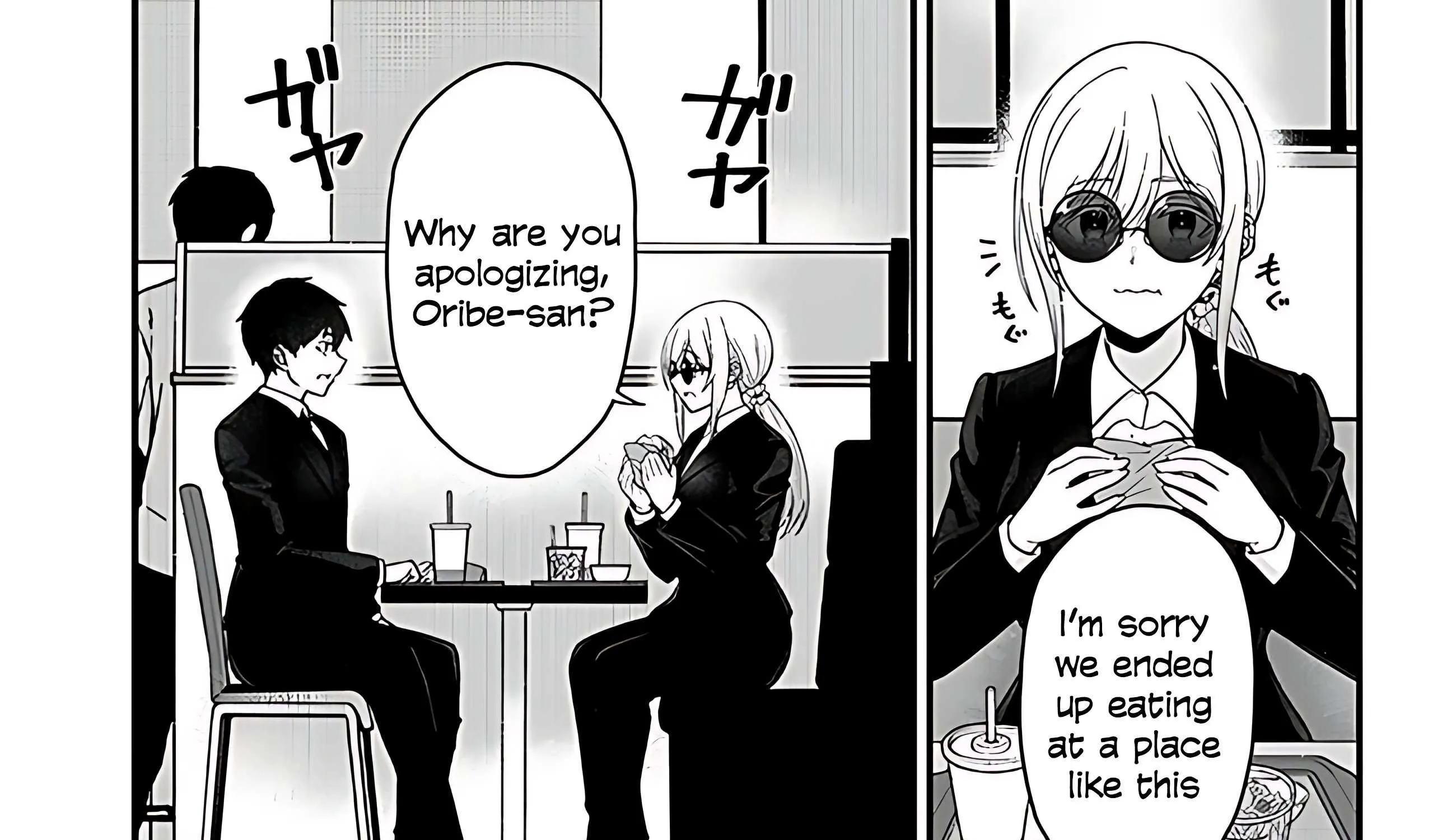 Isekai Kara Kita Elf to Tomo ni Sugosu Nichijou Chapter 4 page 40 - 