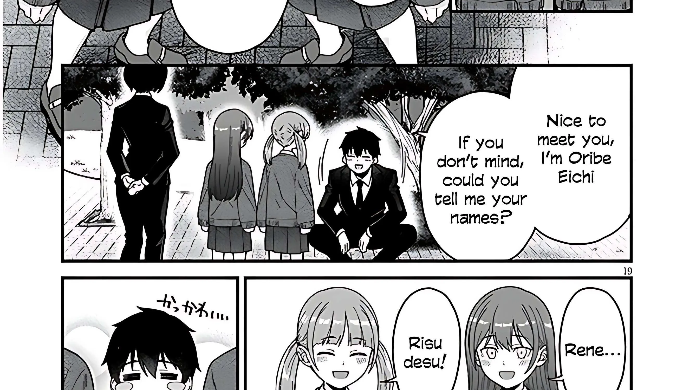 Isekai Kara Kita Elf to Tomo ni Sugosu Nichijou Chapter 4 page 59 - 