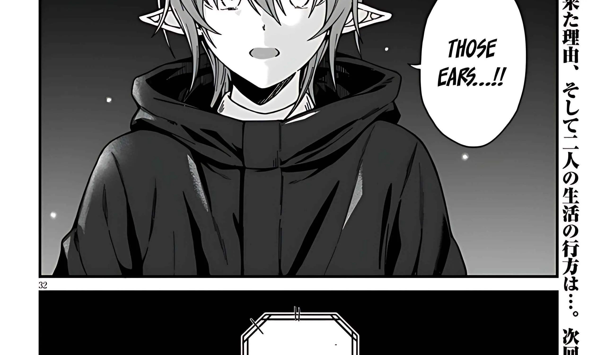 Isekai Kara Kita Elf to Tomo ni Sugosu Nichijou Chapter 5 page 102 - 