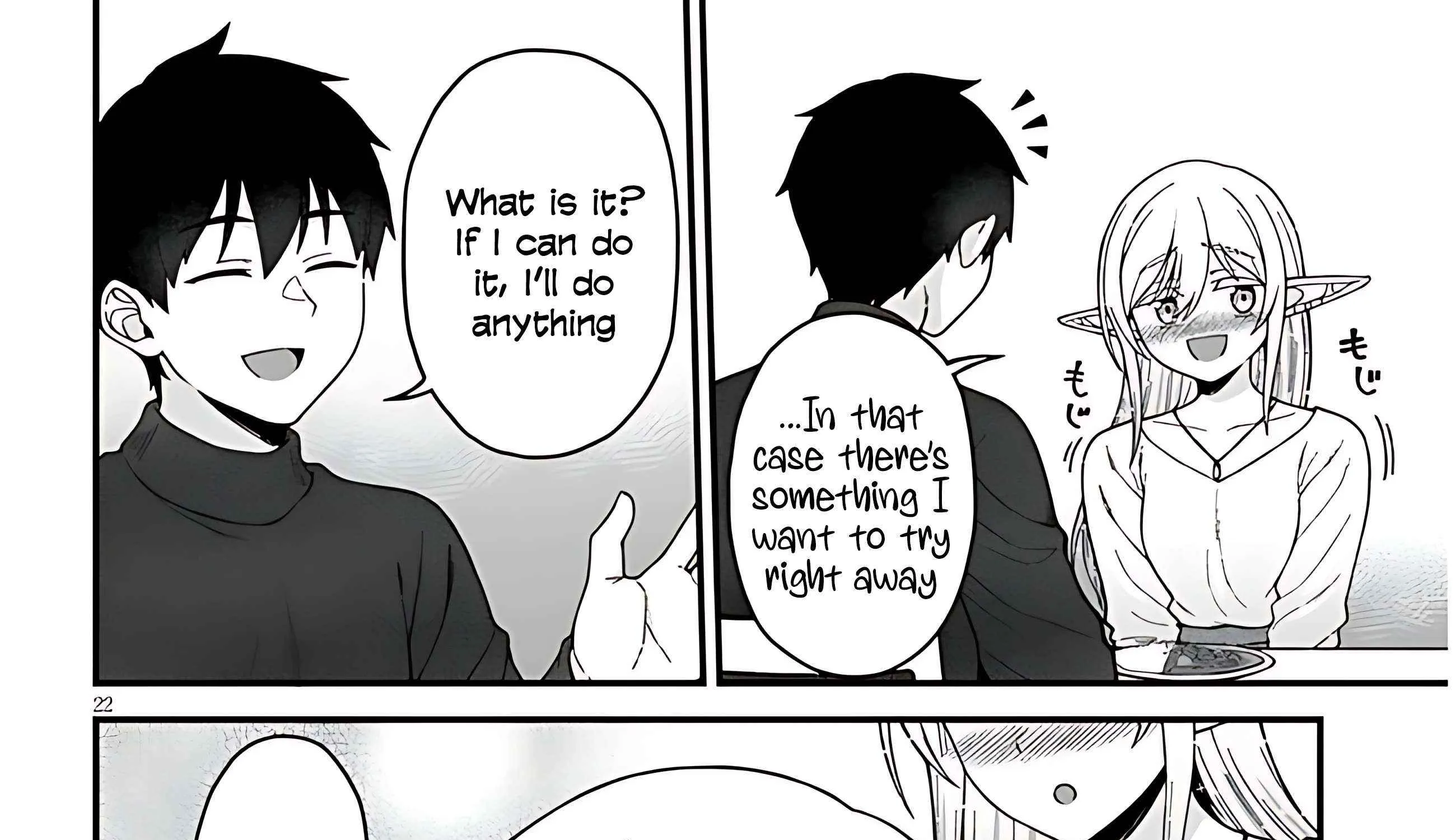 Isekai Kara Kita Elf to Tomo ni Sugosu Nichijou Chapter 5 page 71 - 