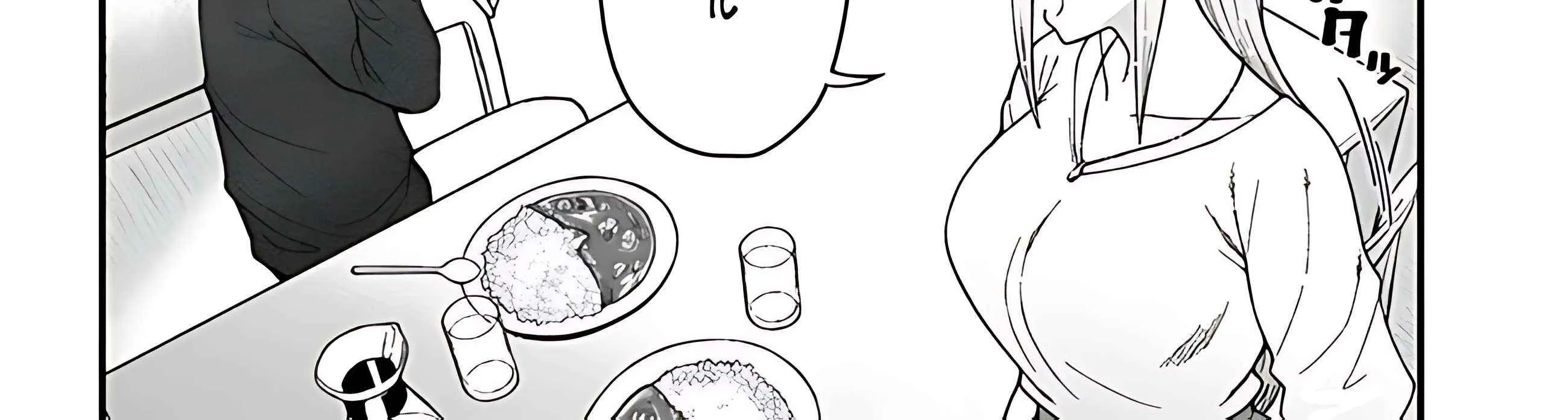 Isekai Kara Kita Elf to Tomo ni Sugosu Nichijou Chapter 5 page 91 - 