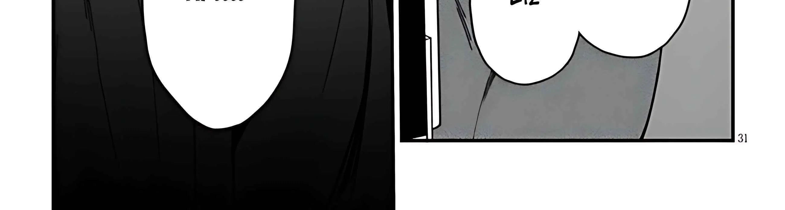 Isekai Kara Kita Elf to Tomo ni Sugosu Nichijou Chapter 5 page 100 - 
