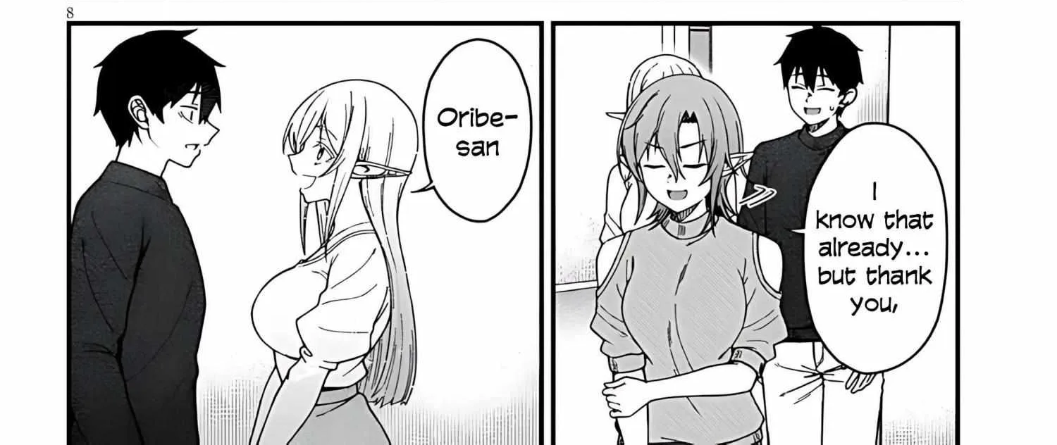 Isekai Kara Kita Elf to Tomo ni Sugosu Nichijou Chapter 7 page 17 - 