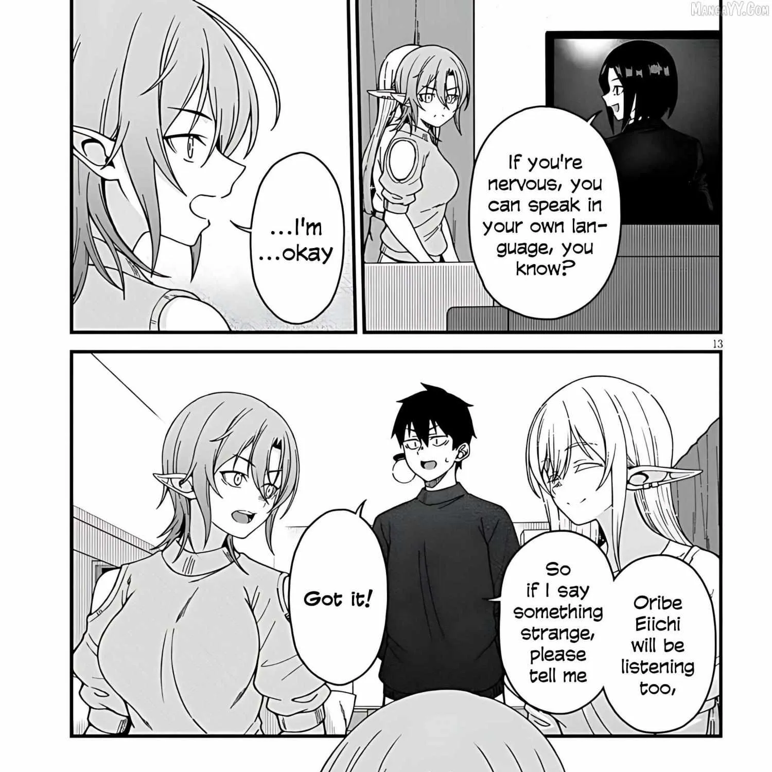 Isekai Kara Kita Elf to Tomo ni Sugosu Nichijou Chapter 7 page 26 - 
