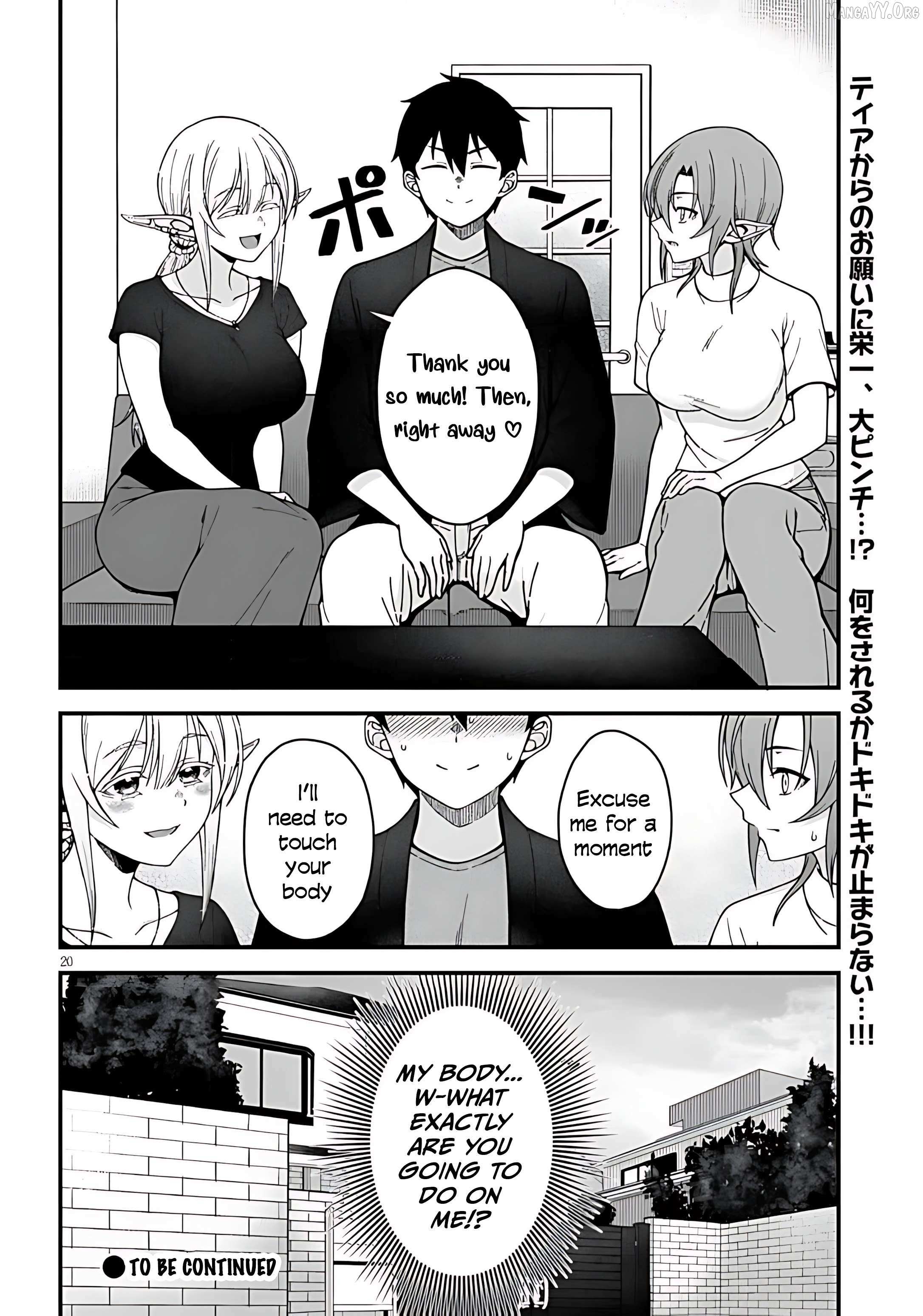 Isekai Kara Kita Elf to Tomo ni Sugosu Nichijou Chapter 8 page 22 - 