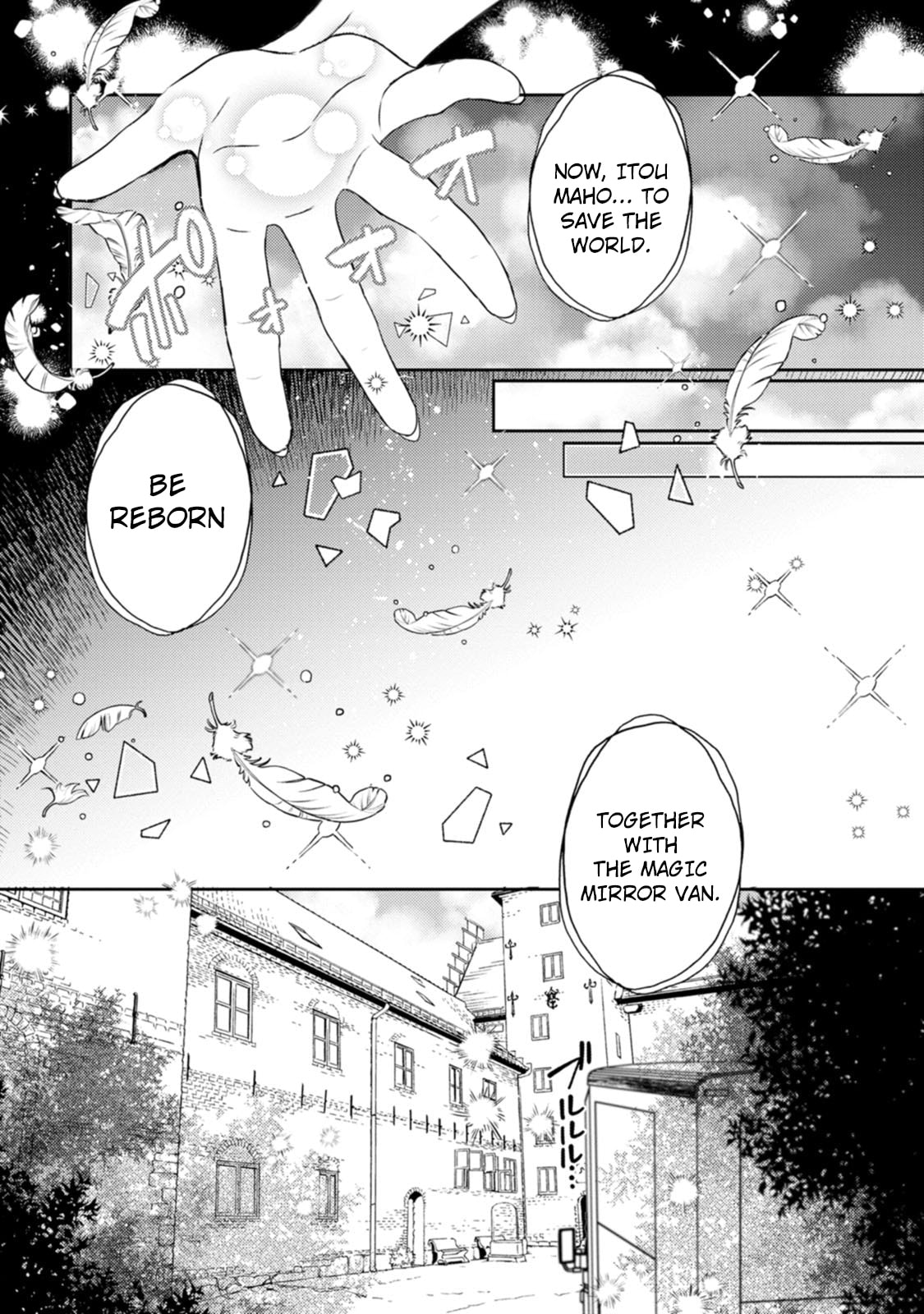 Isekai Magic Mirror-gou Chapter 1 page 12 - 