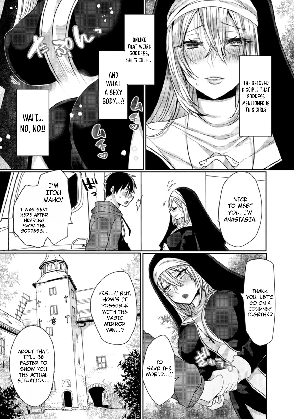 Isekai Magic Mirror-gou Chapter 1 page 14 - 