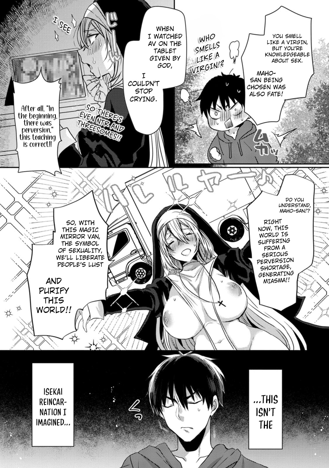 Isekai Magic Mirror-gou Chapter 1 page 21 - 