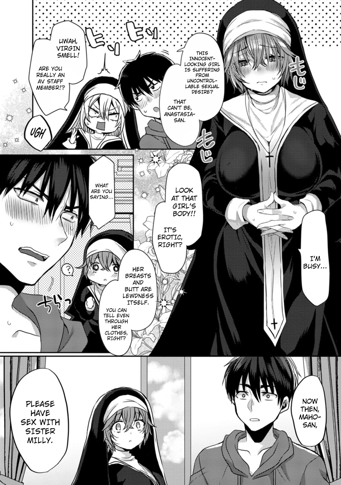 Isekai Magic Mirror-gou Chapter 1 page 23 - 