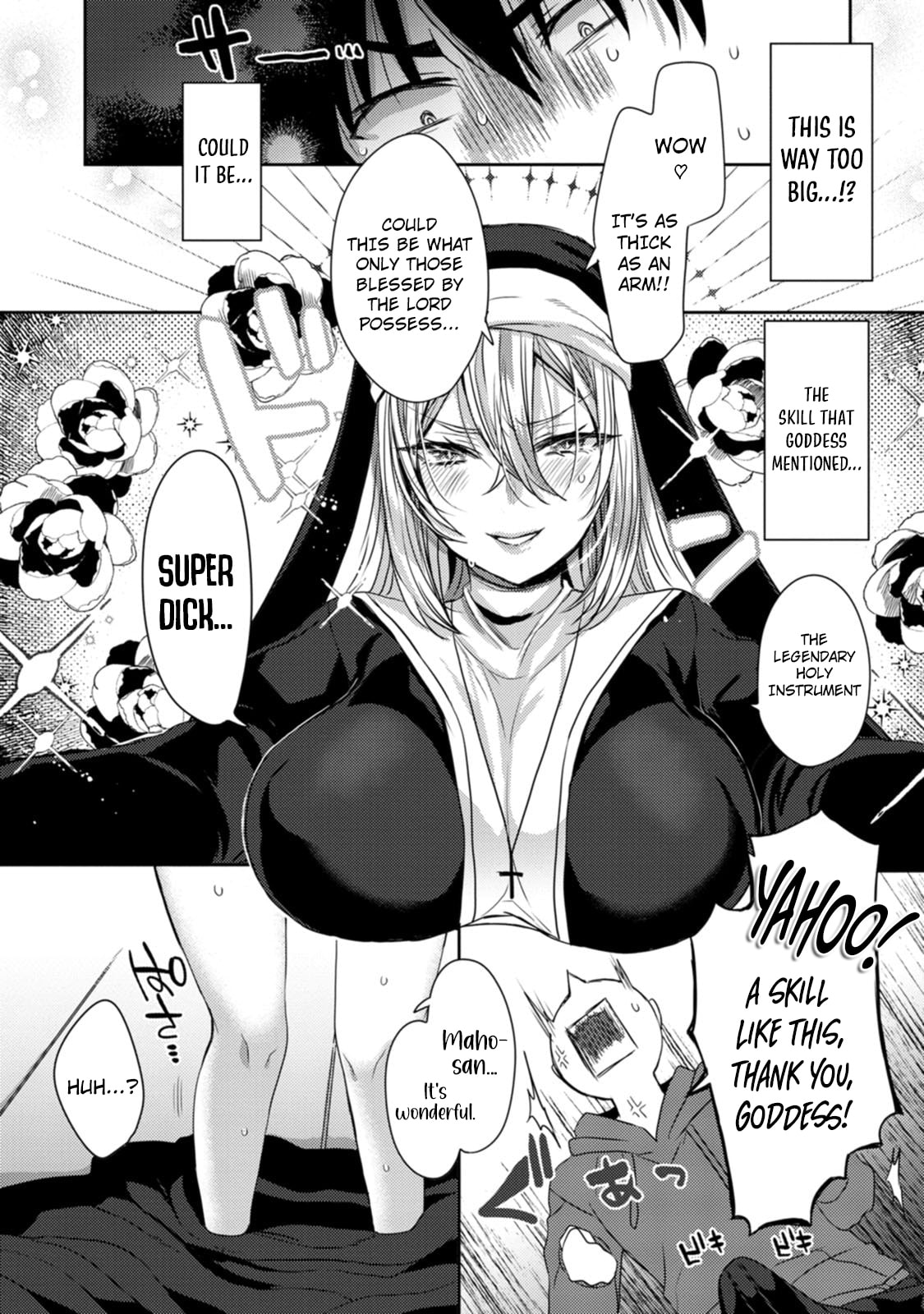 Isekai Magic Mirror-gou Chapter 1 page 29 - 