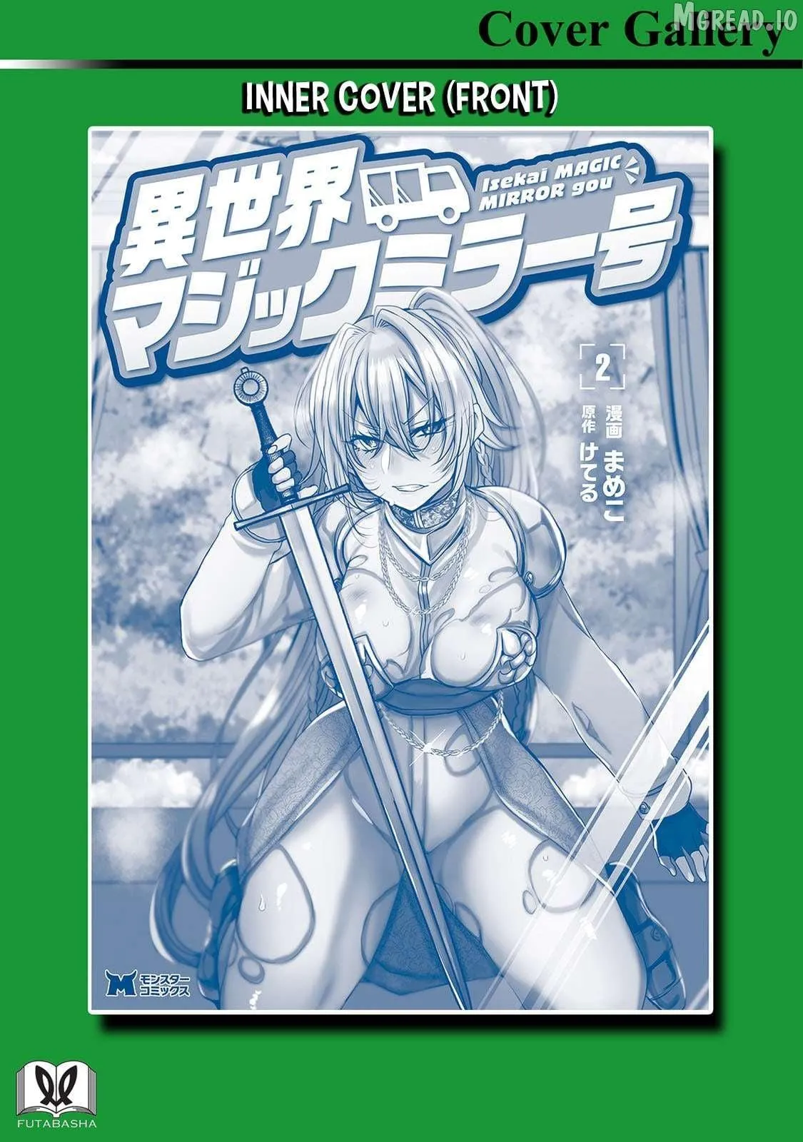 Isekai Magic Mirror-gou Chapter 10 page 29 - 