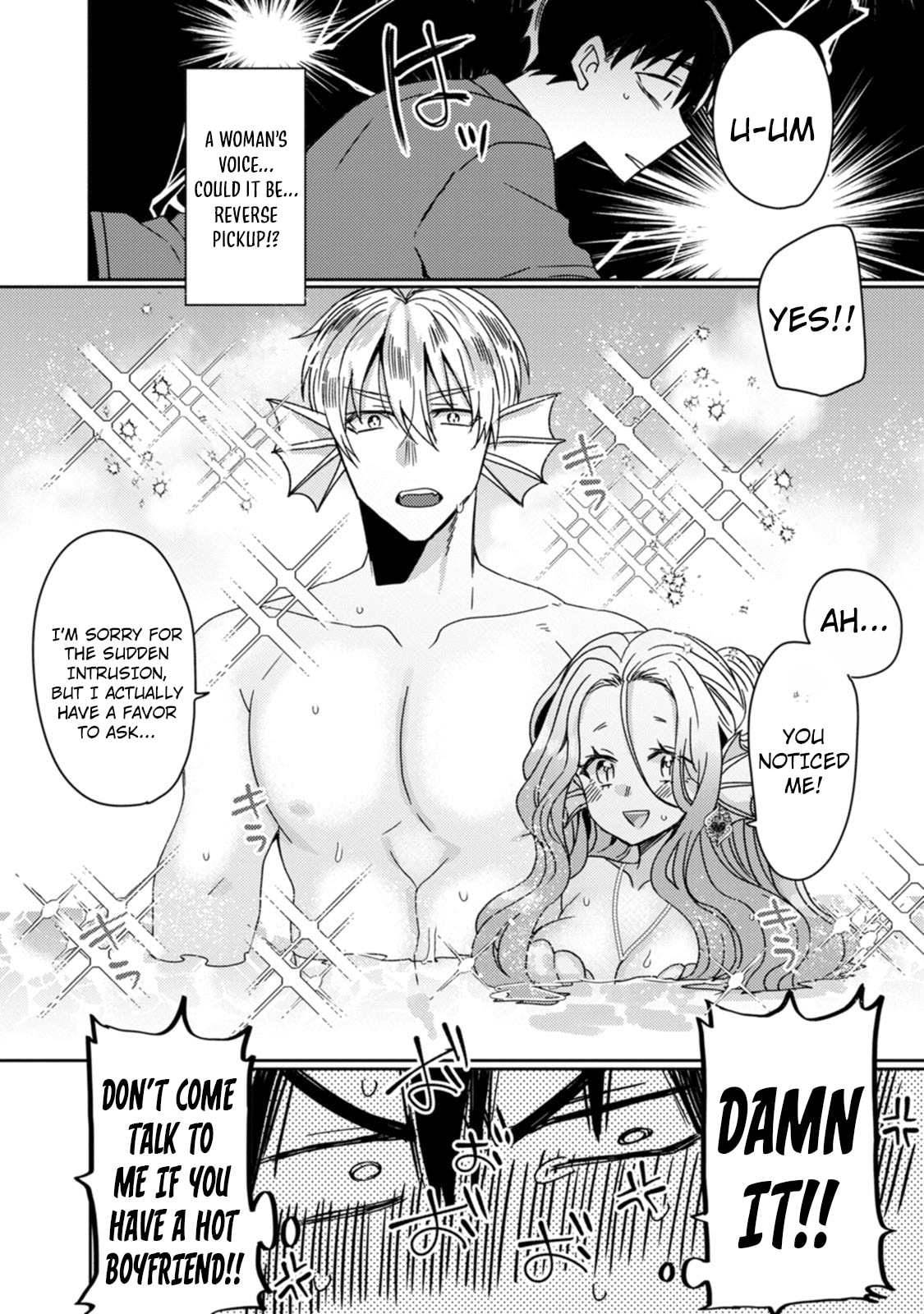 Isekai Magic Mirror-gou Chapter 11 page 11 - 