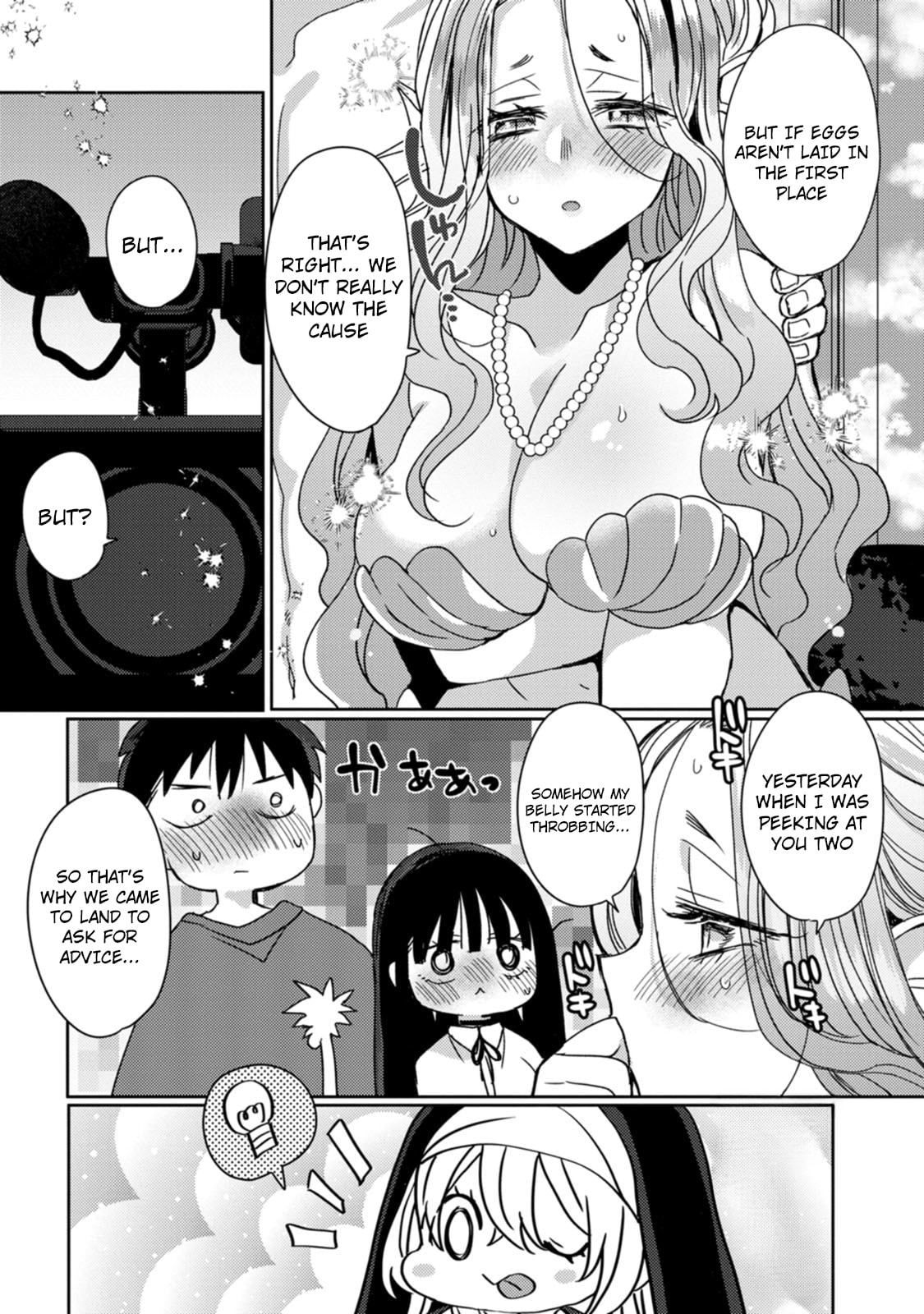 Isekai Magic Mirror-gou Chapter 11 page 20 - 