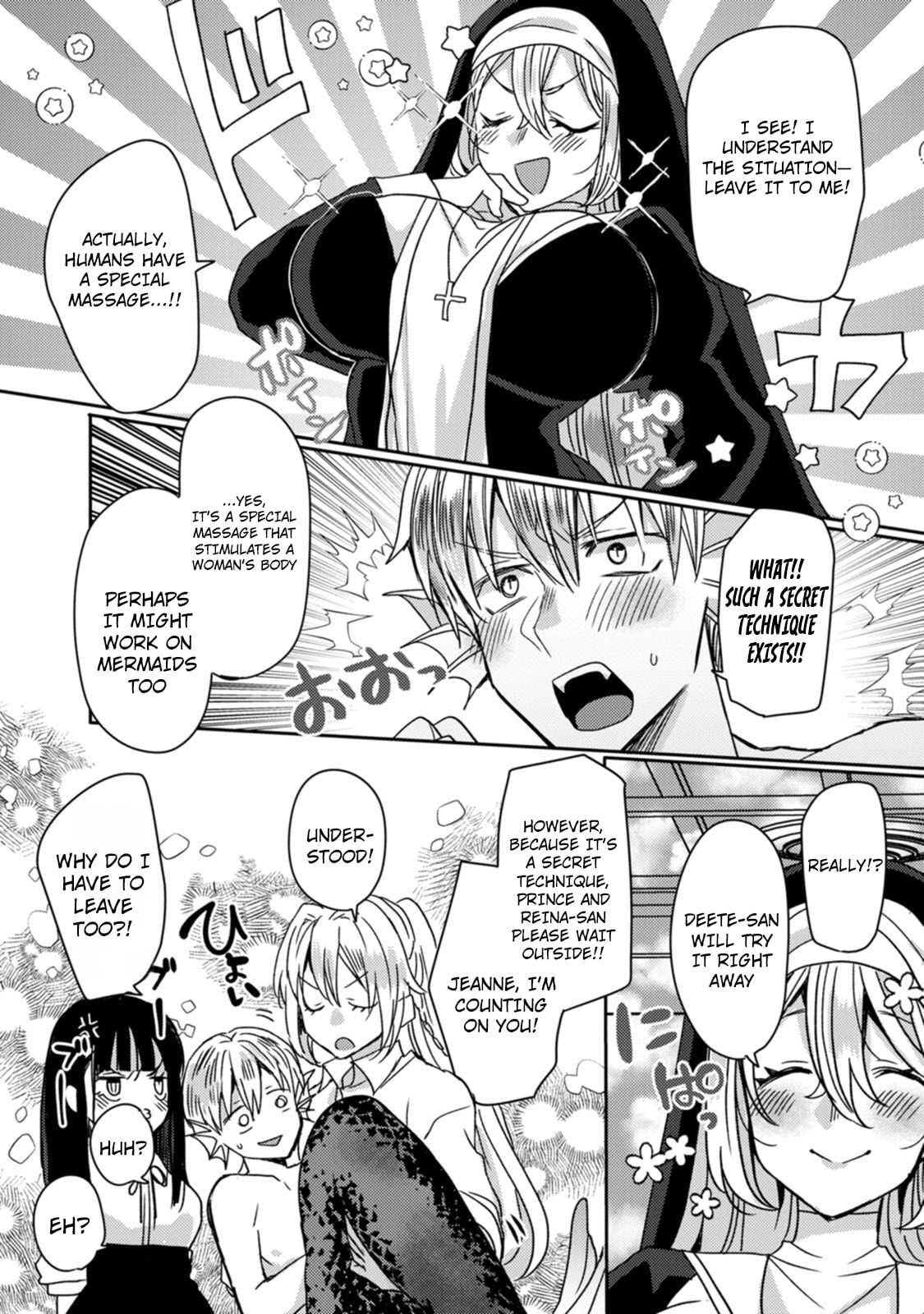 Isekai Magic Mirror-gou Chapter 11 page 21 - 