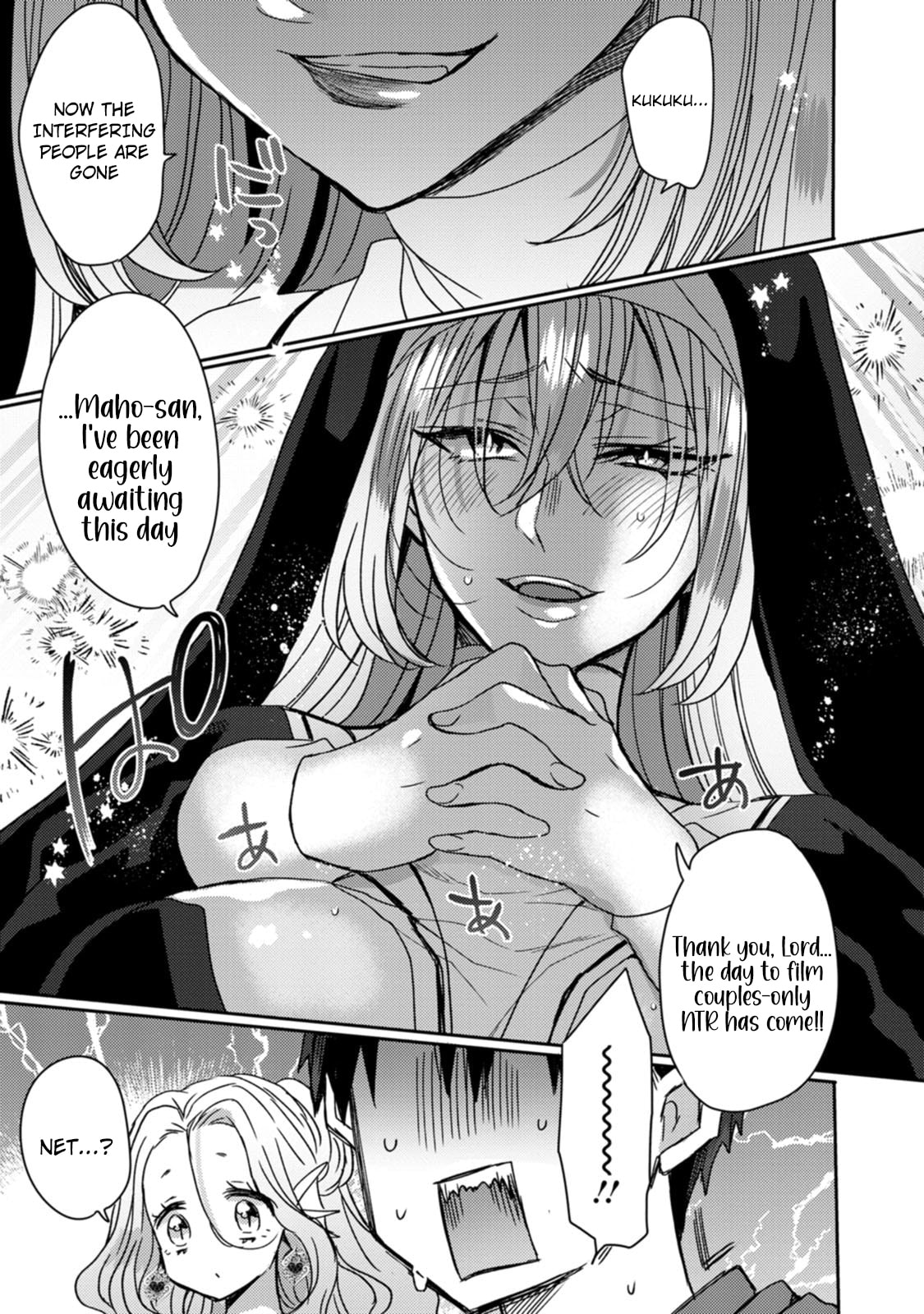 Isekai Magic Mirror-gou Chapter 11 page 22 - 